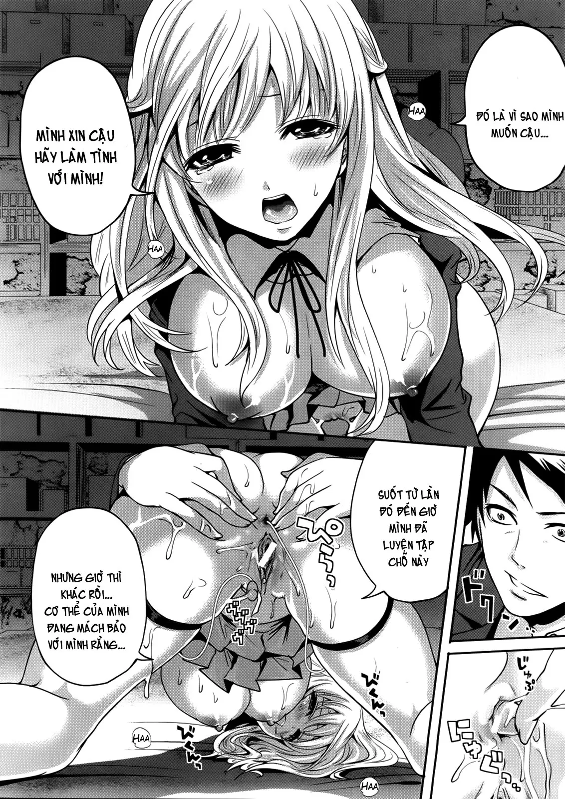 Boku dake ga Kanojo ni Furerareru | I'm the Only One Who Can Touch Her - Boku dake ga Kanojo ni Furerareru | I'm the Only One Who Can Touch Her trang 66