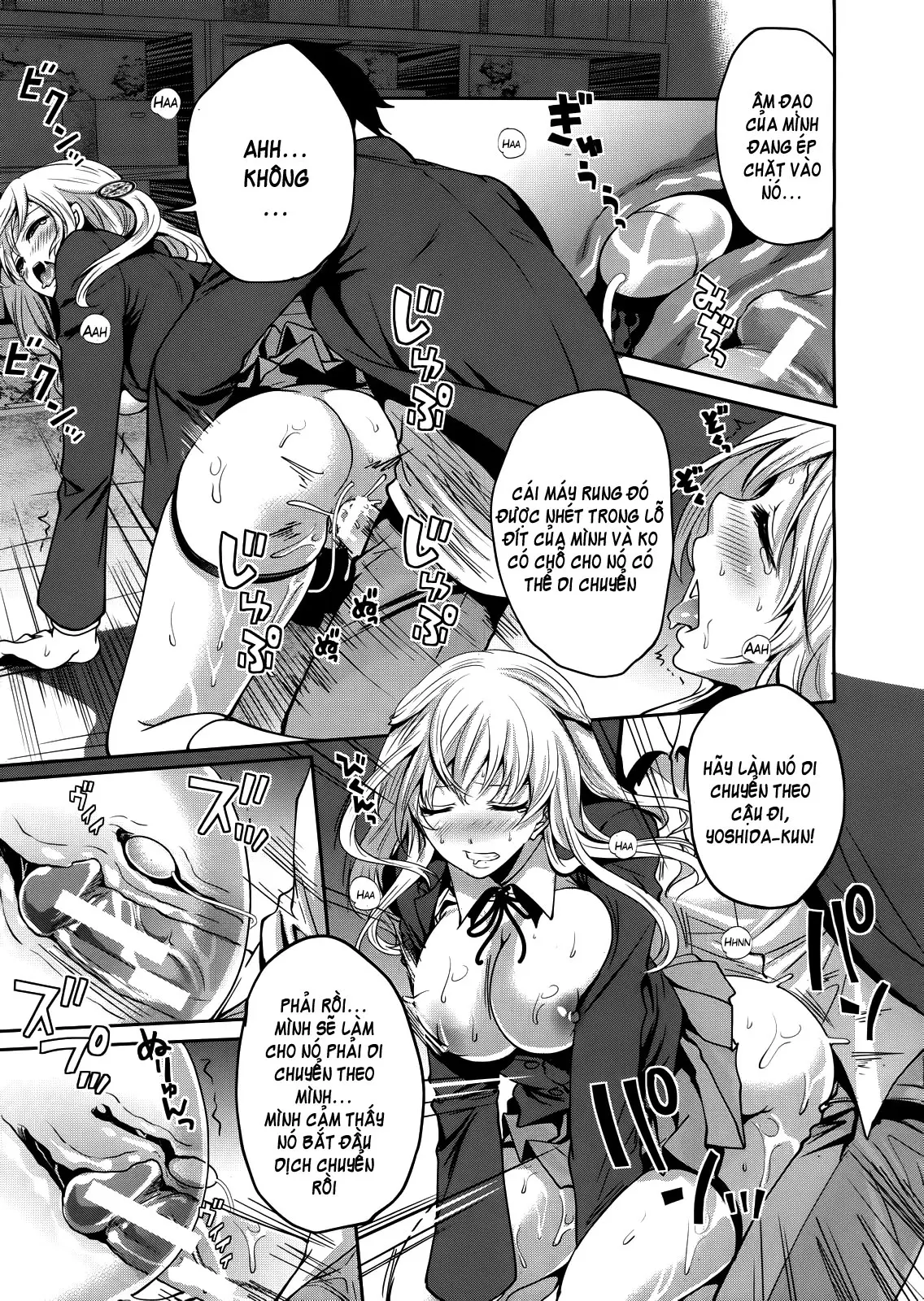 Boku dake ga Kanojo ni Furerareru | I'm the Only One Who Can Touch Her - Boku dake ga Kanojo ni Furerareru | I'm the Only One Who Can Touch Her trang 69