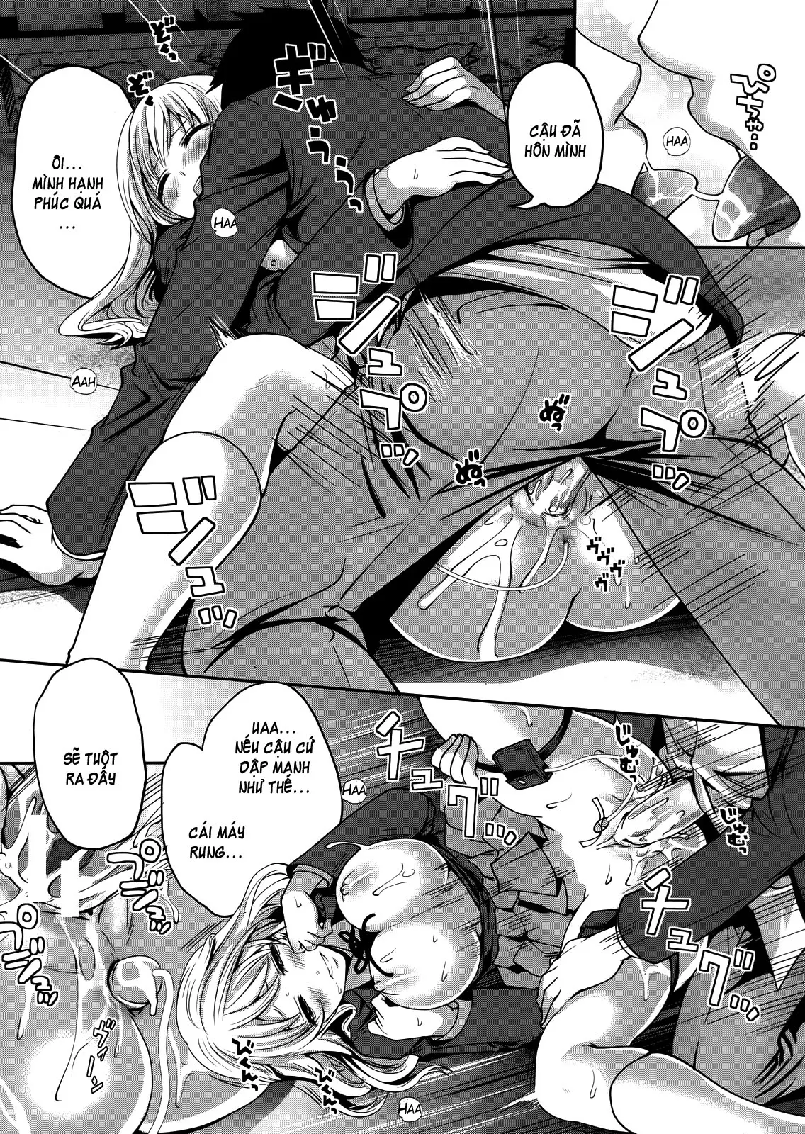 Boku dake ga Kanojo ni Furerareru | I'm the Only One Who Can Touch Her - Boku dake ga Kanojo ni Furerareru | I'm the Only One Who Can Touch Her trang 71
