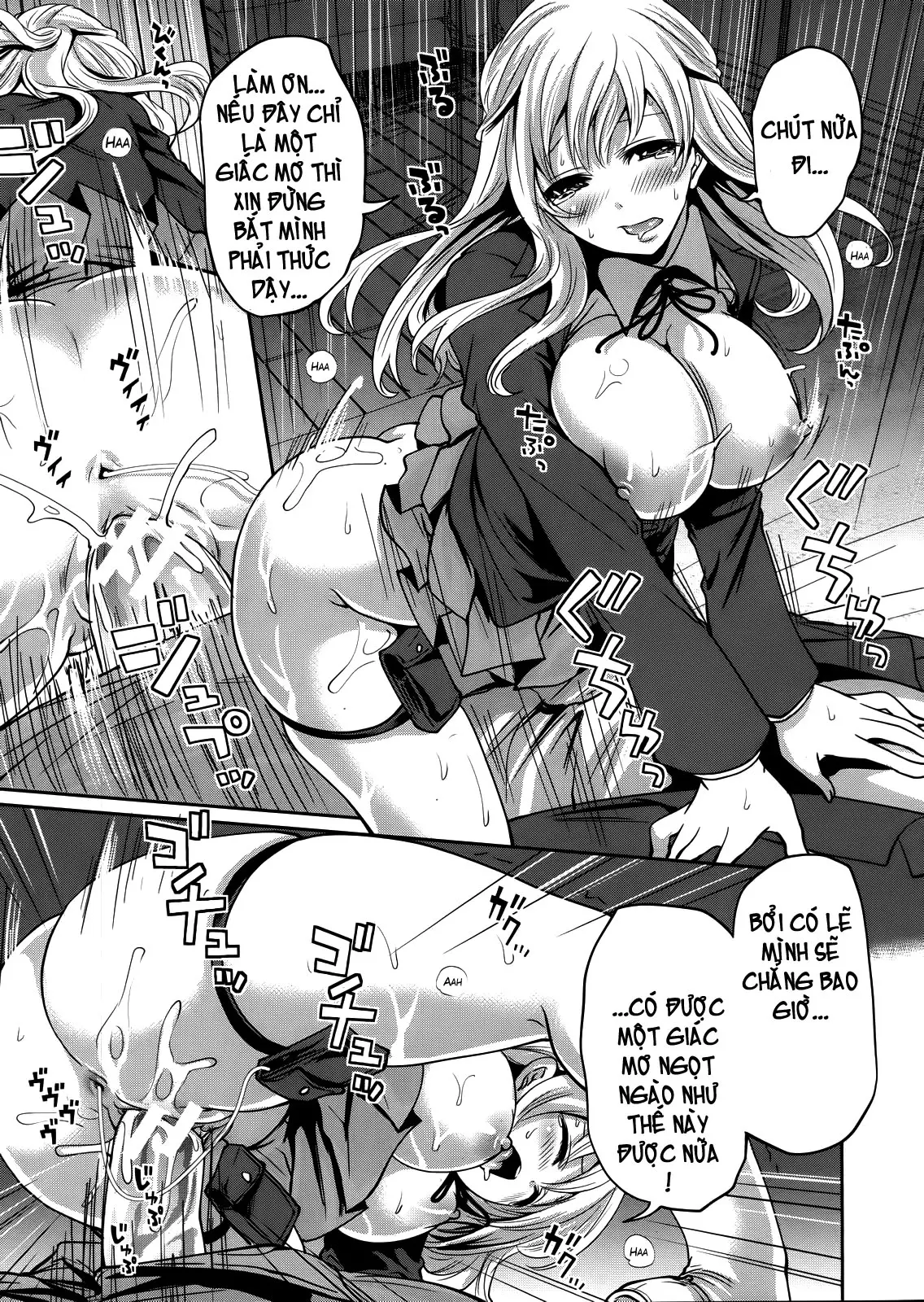 Boku dake ga Kanojo ni Furerareru | I'm the Only One Who Can Touch Her - Boku dake ga Kanojo ni Furerareru | I'm the Only One Who Can Touch Her trang 76