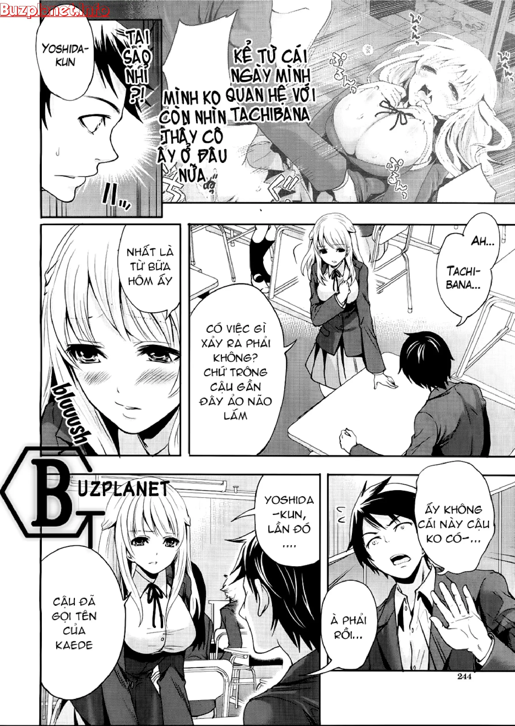 Boku dake ga Kanojo ni Furerareru | I'm the Only One Who Can Touch Her - Boku dake ga Kanojo ni Furerareru | I'm the Only One Who Can Touch Her trang 80