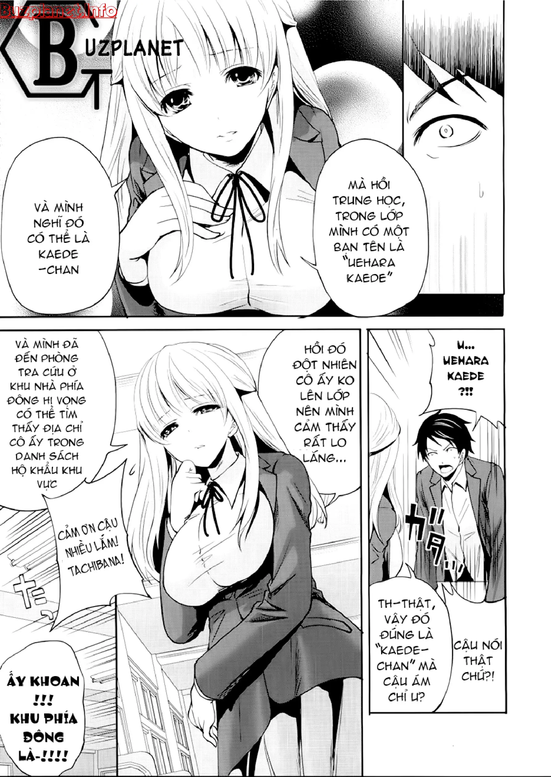 Boku dake ga Kanojo ni Furerareru | I'm the Only One Who Can Touch Her - Boku dake ga Kanojo ni Furerareru | I'm the Only One Who Can Touch Her trang 81