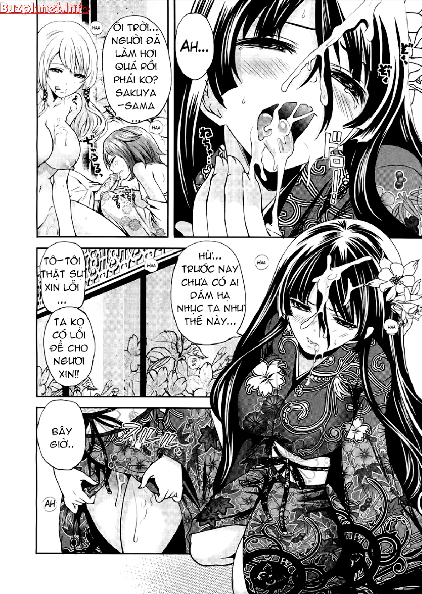 Boku dake ga Kanojo ni Furerareru | I'm the Only One Who Can Touch Her - Boku dake ga Kanojo ni Furerareru | I'm the Only One Who Can Touch Her trang 95
