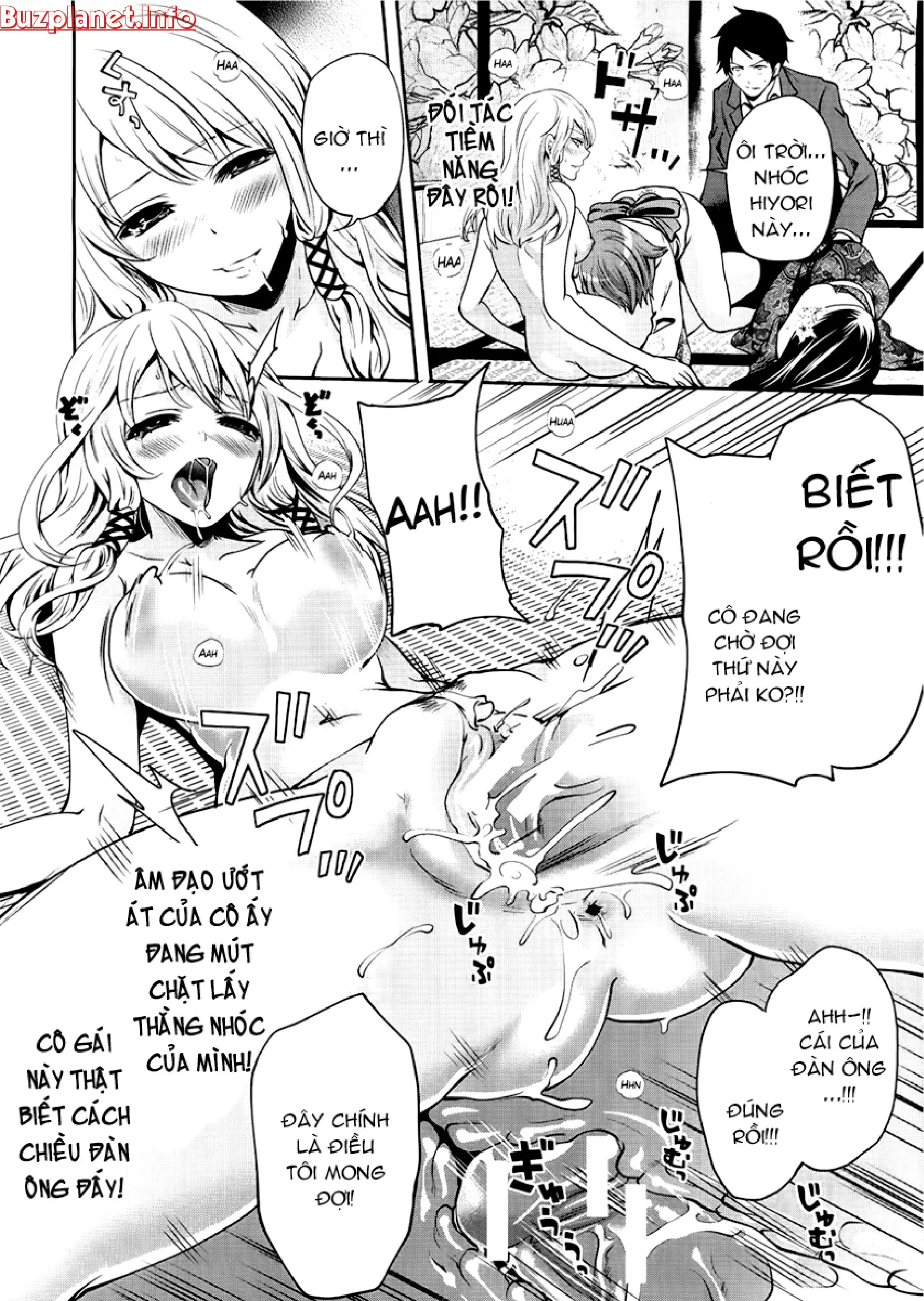 Boku dake ga Kanojo ni Furerareru | I'm the Only One Who Can Touch Her - Boku dake ga Kanojo ni Furerareru | I'm the Only One Who Can Touch Her trang 106
