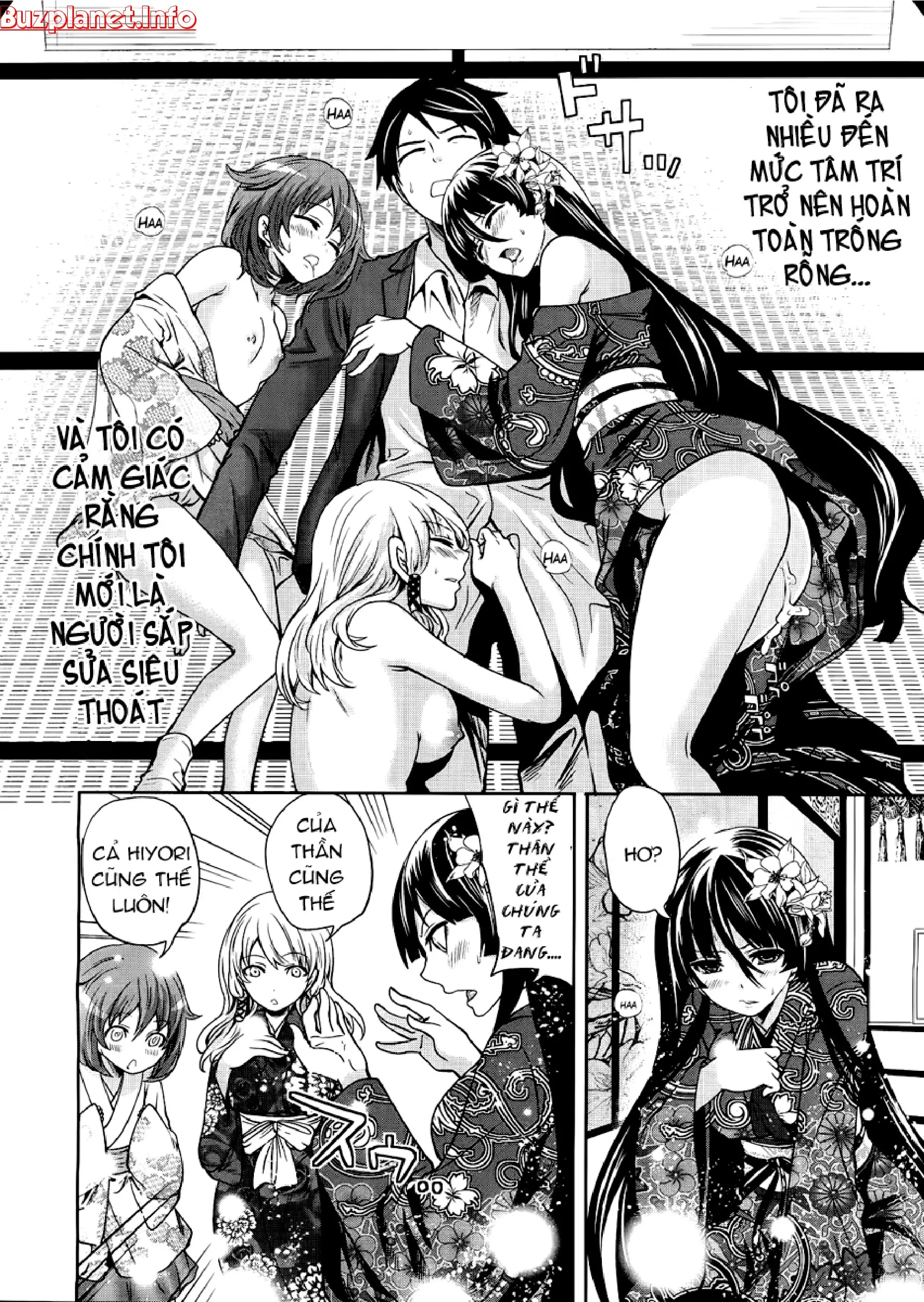 Boku dake ga Kanojo ni Furerareru | I'm the Only One Who Can Touch Her - Boku dake ga Kanojo ni Furerareru | I'm the Only One Who Can Touch Her trang 111
