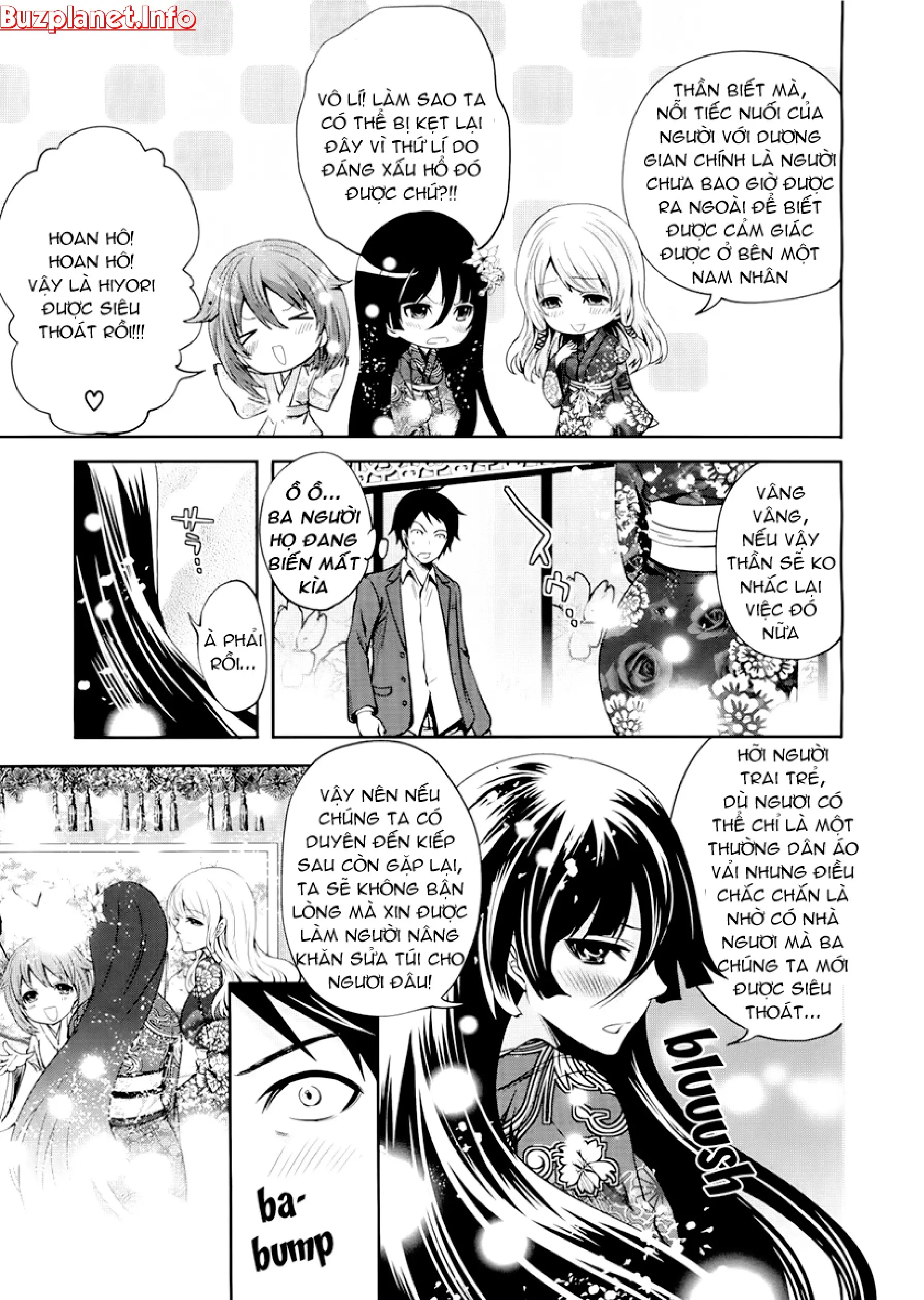 Boku dake ga Kanojo ni Furerareru | I'm the Only One Who Can Touch Her - Boku dake ga Kanojo ni Furerareru | I'm the Only One Who Can Touch Her trang 112