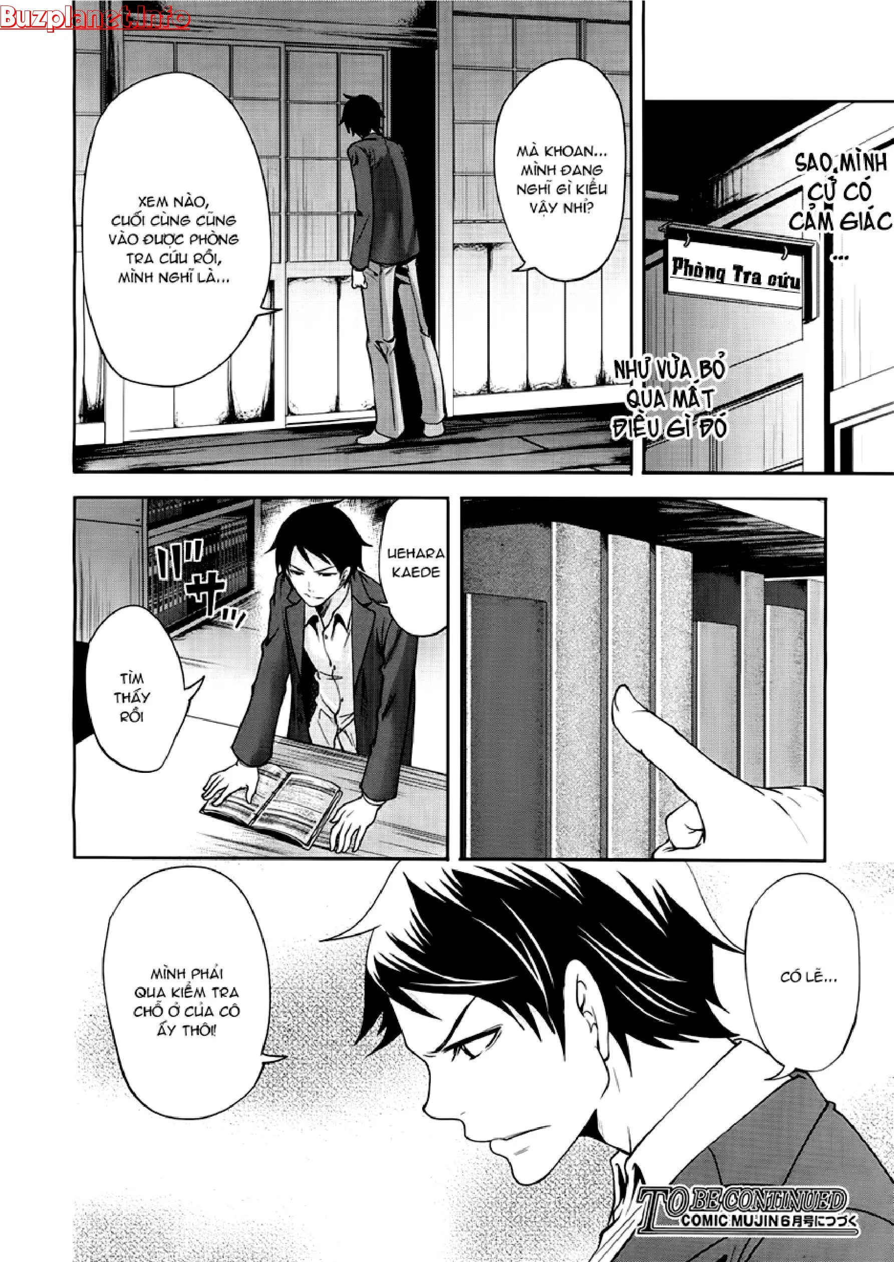Boku dake ga Kanojo ni Furerareru | I'm the Only One Who Can Touch Her - Boku dake ga Kanojo ni Furerareru | I'm the Only One Who Can Touch Her trang 113