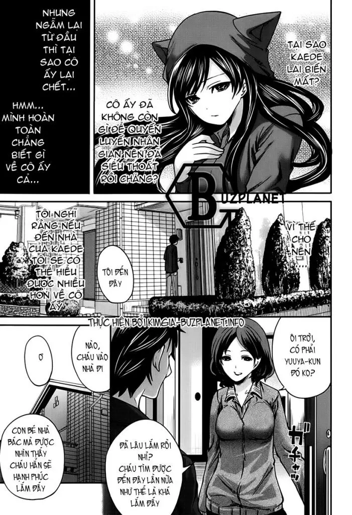 Boku dake ga Kanojo ni Furerareru | I'm the Only One Who Can Touch Her - Boku dake ga Kanojo ni Furerareru | I'm the Only One Who Can Touch Her trang 114