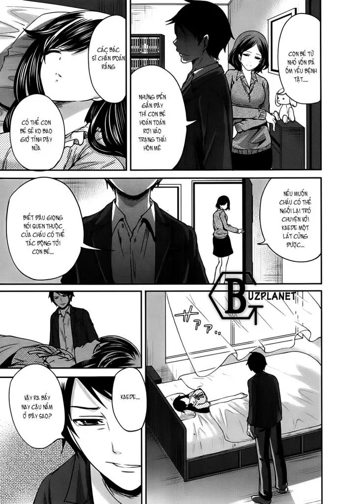 Boku dake ga Kanojo ni Furerareru | I'm the Only One Who Can Touch Her - Boku dake ga Kanojo ni Furerareru | I'm the Only One Who Can Touch Her trang 116