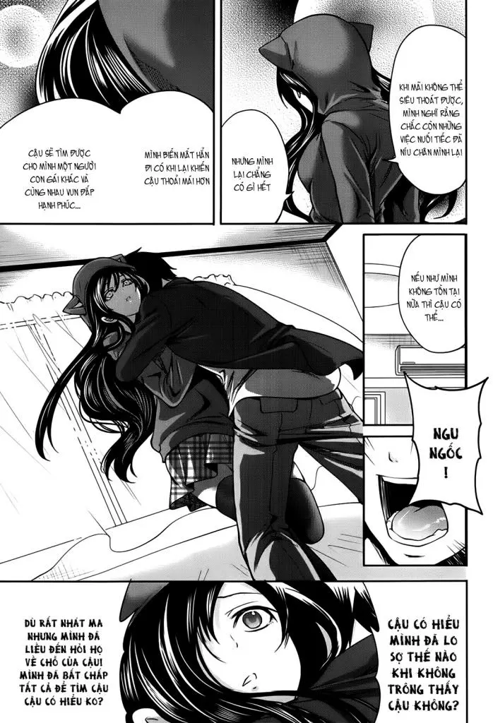 Boku dake ga Kanojo ni Furerareru | I'm the Only One Who Can Touch Her - Boku dake ga Kanojo ni Furerareru | I'm the Only One Who Can Touch Her trang 118