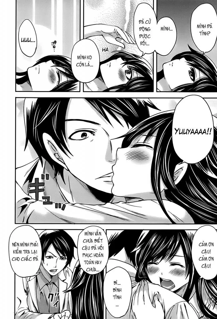 Boku dake ga Kanojo ni Furerareru | I'm the Only One Who Can Touch Her - Boku dake ga Kanojo ni Furerareru | I'm the Only One Who Can Touch Her trang 123