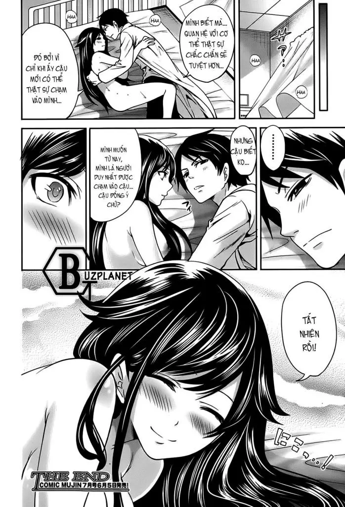 Boku dake ga Kanojo ni Furerareru | I'm the Only One Who Can Touch Her - Boku dake ga Kanojo ni Furerareru | I'm the Only One Who Can Touch Her trang 149