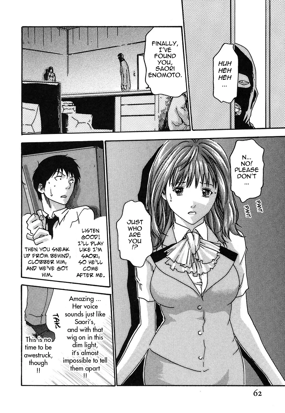 Hishoka Drop - Secretarial section Drop 2 - Hishoka Drop - Secretarial section Drop 2 trang 67