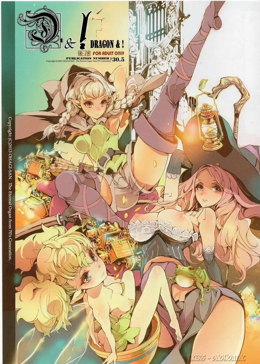 artist:endou okito