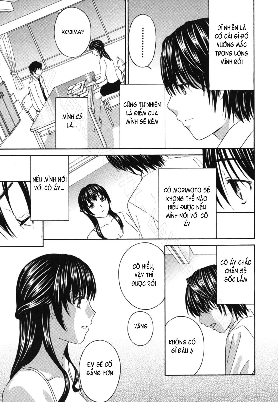 Jokyoushi - Hot For Teachers - Jokyoushi - Hot For Teachers trang 2