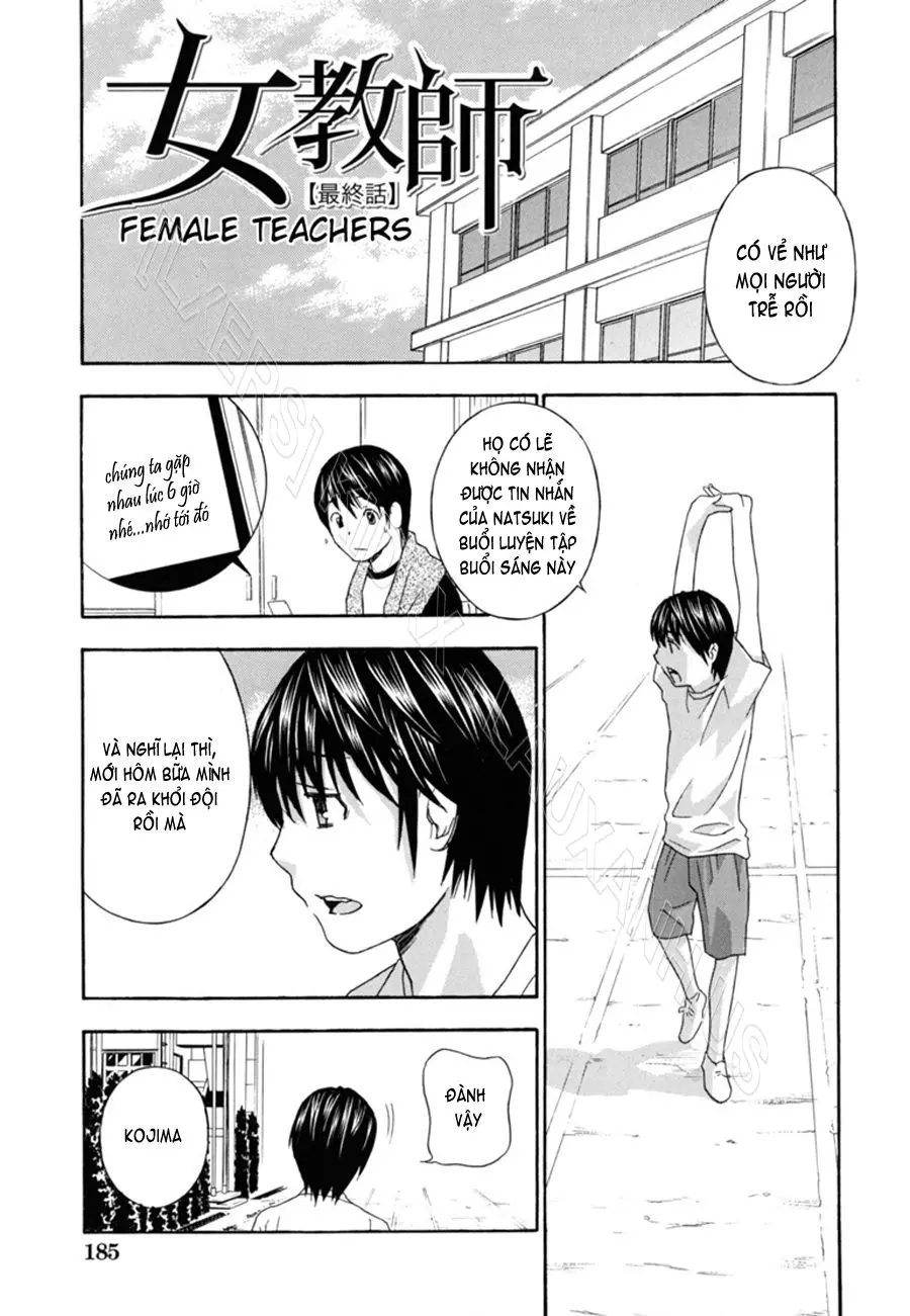 Jokyoushi - Hot For Teachers - Jokyoushi - Hot For Teachers trang 97