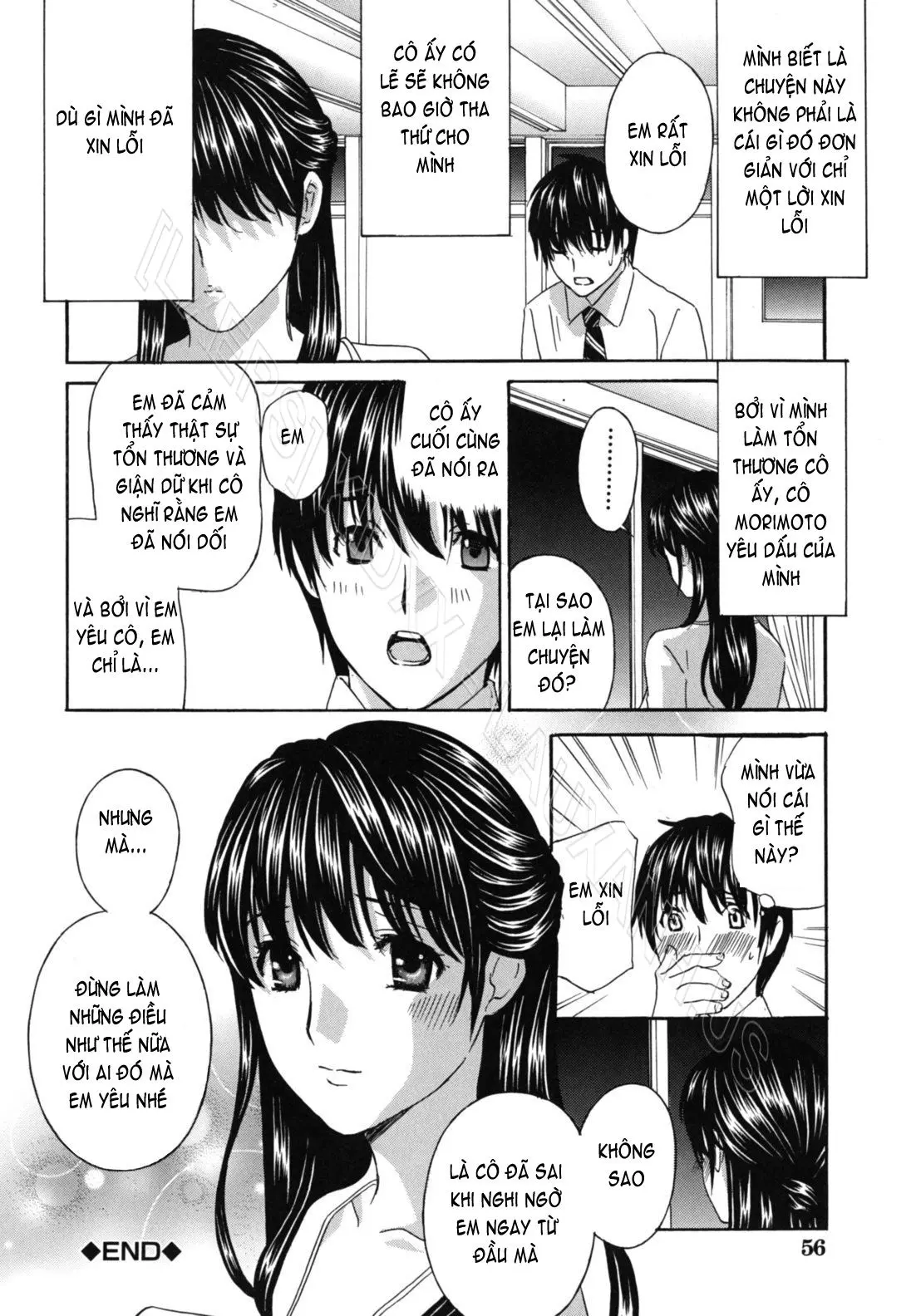 Jokyoushi - Hot For Teachers - Jokyoushi - Hot For Teachers trang 185