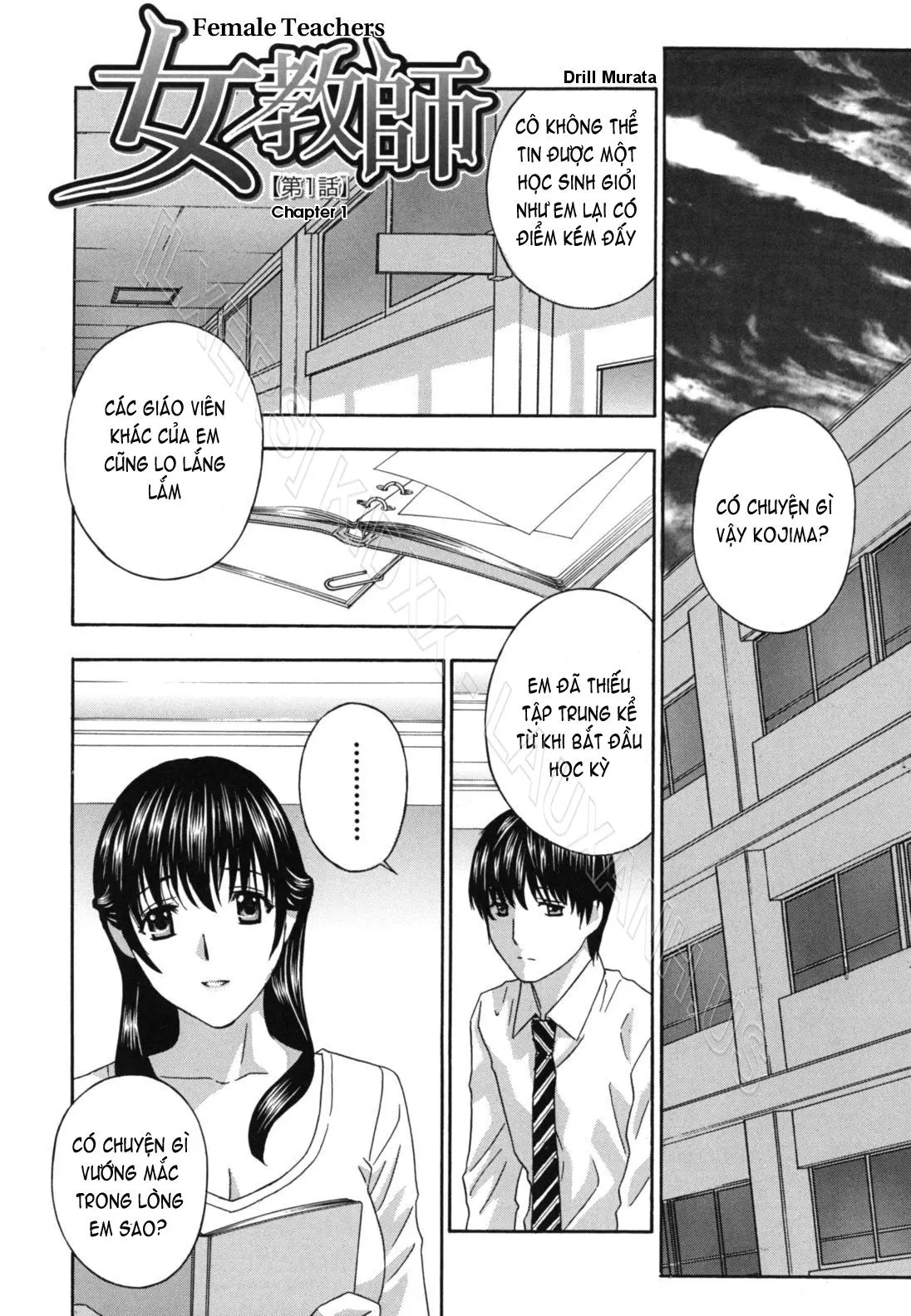 Jokyoushi - Hot For Teachers - Jokyoushi - Hot For Teachers trang 221