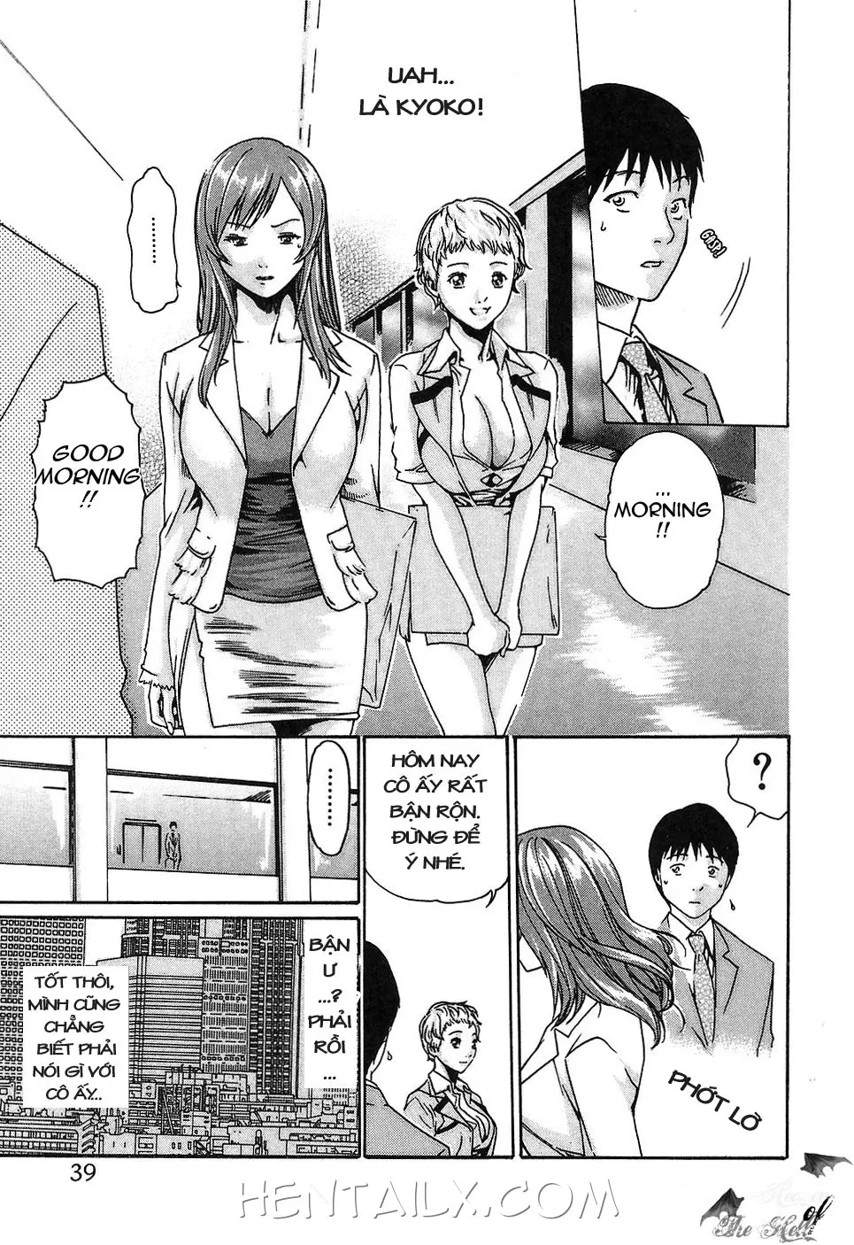 Hishoka Drop - Secretarial section Drop 1 - Hishoka Drop - Secretarial section Drop 1 trang 45