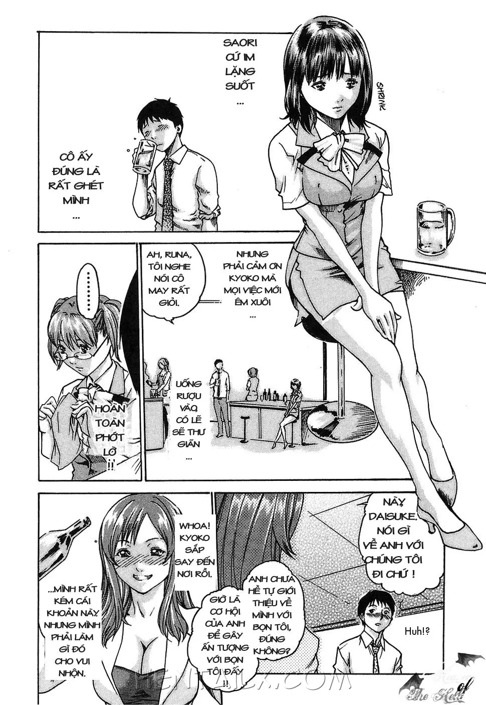 Hishoka Drop - Secretarial section Drop 1 - Hishoka Drop - Secretarial section Drop 1 trang 106