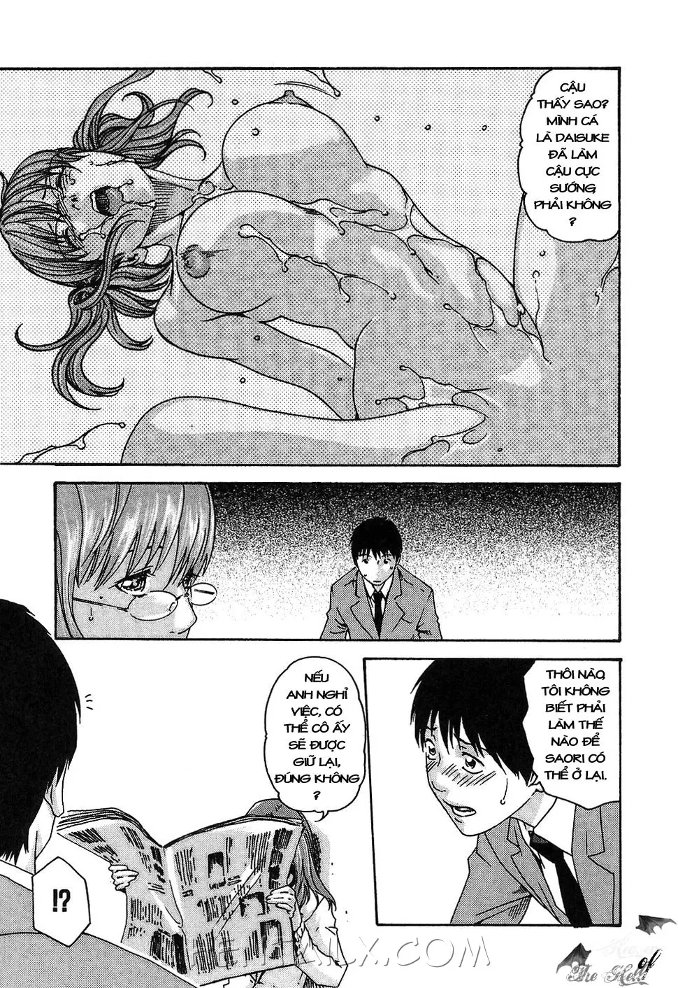 Hishoka Drop - Secretarial section Drop 1 - Hishoka Drop - Secretarial section Drop 1 trang 173