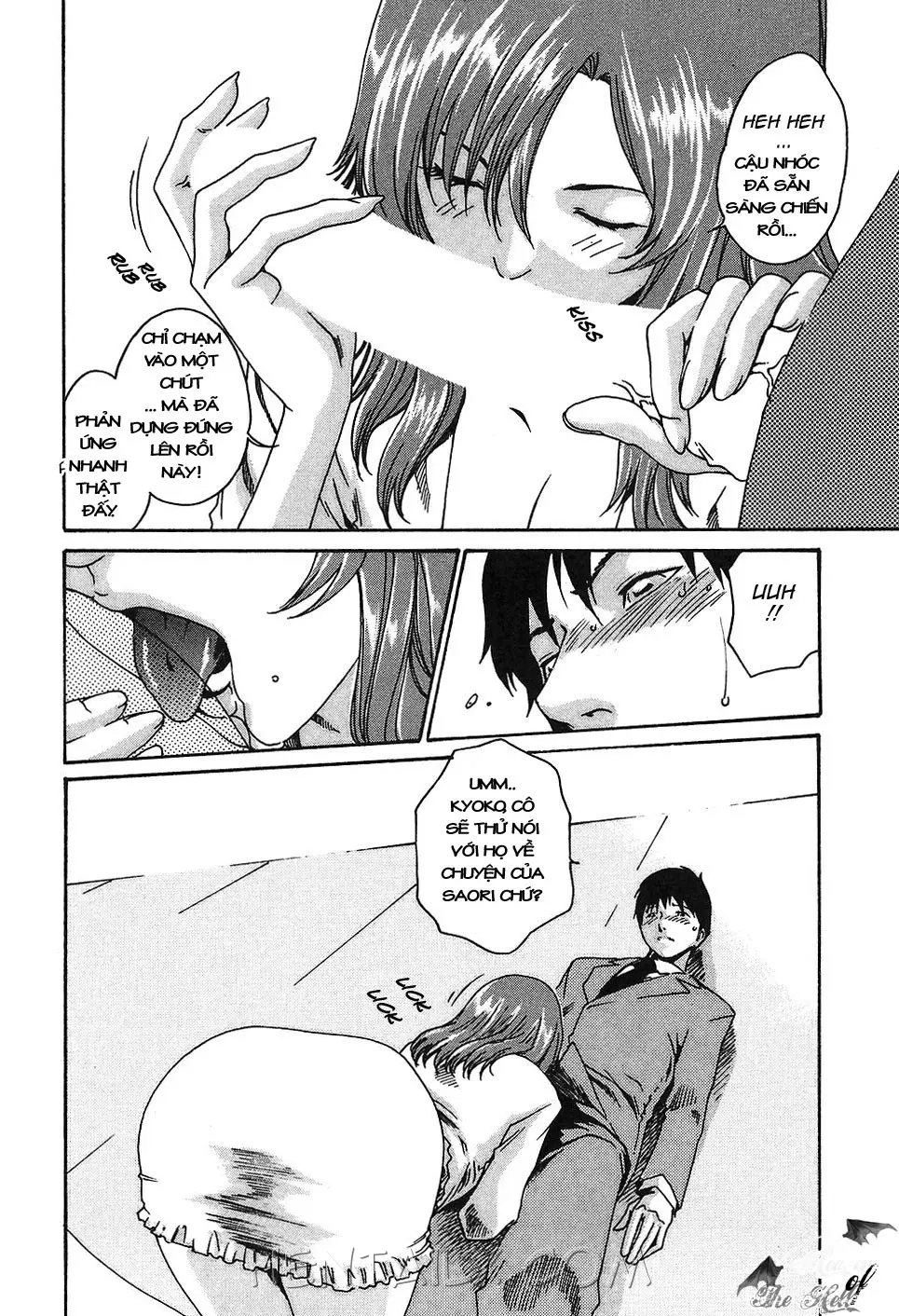 Hishoka Drop - Secretarial section Drop 1 - Hishoka Drop - Secretarial section Drop 1 trang 182