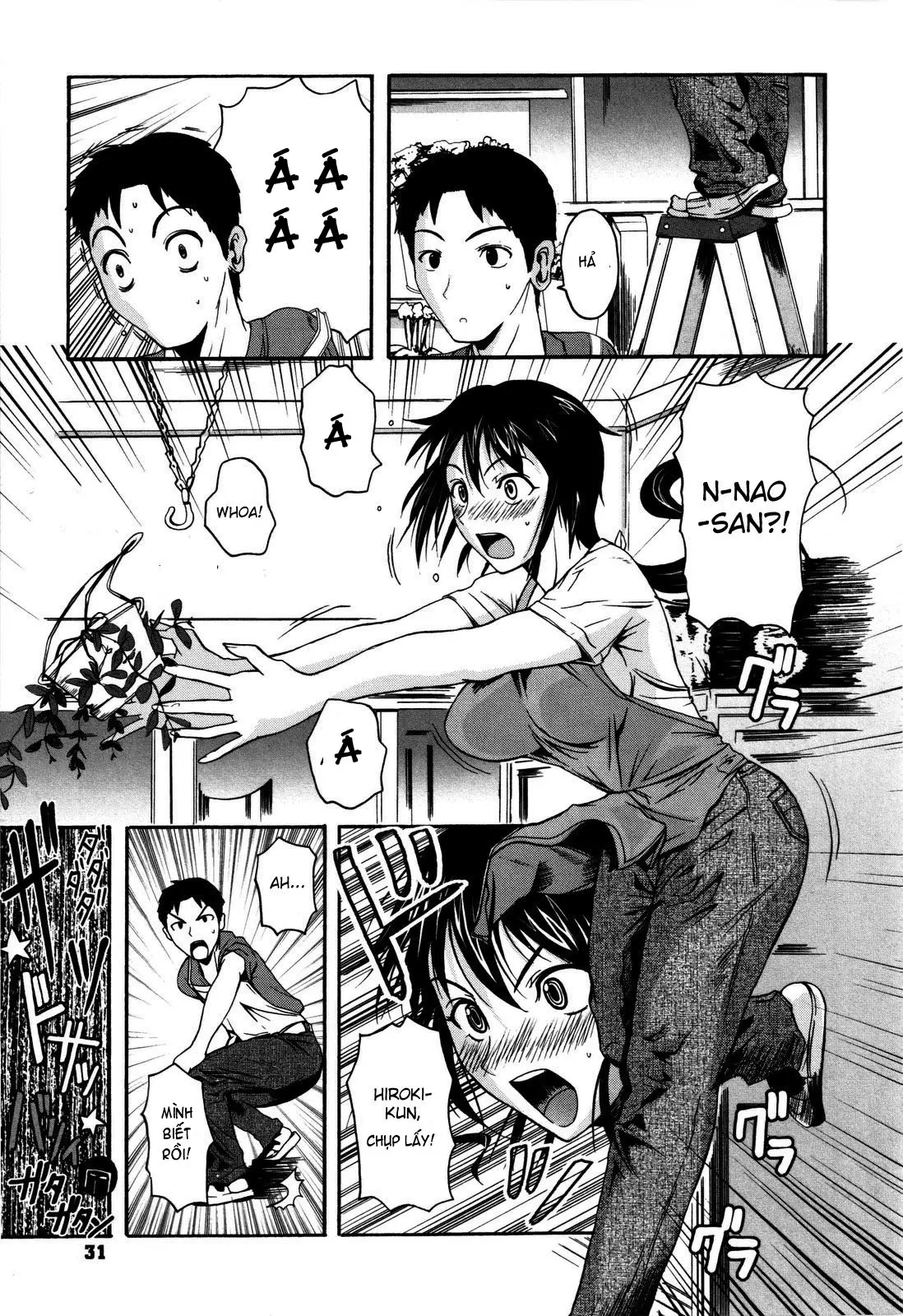 Chu Berozu (decensored) - Chu Berozu (decensored) trang 35