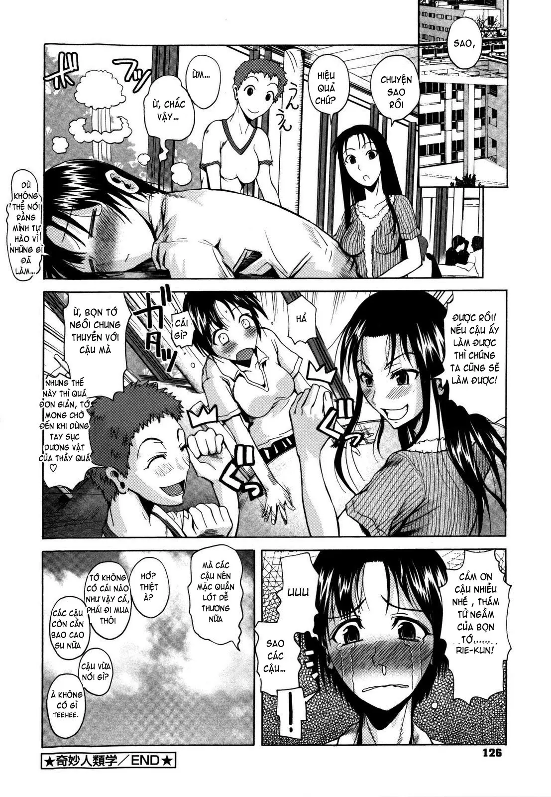 Chu Berozu (decensored) - Chu Berozu (decensored) trang 130