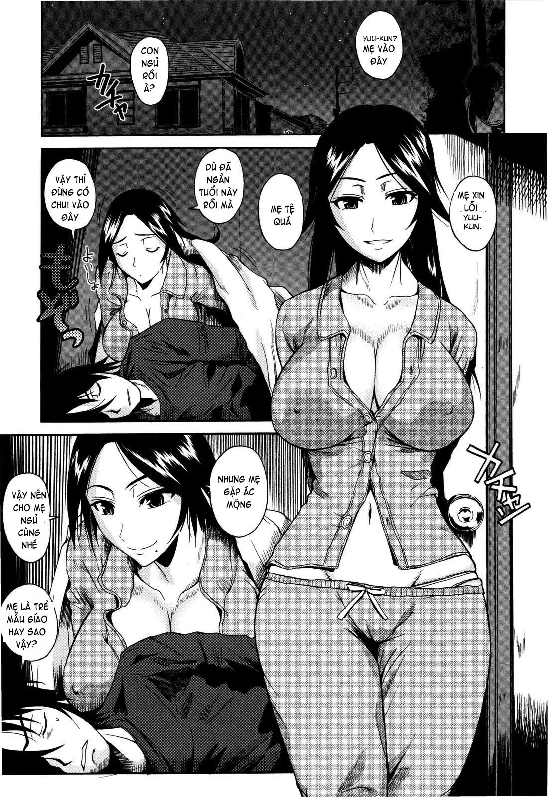 Chu Berozu (decensored) - Chu Berozu (decensored) trang 207