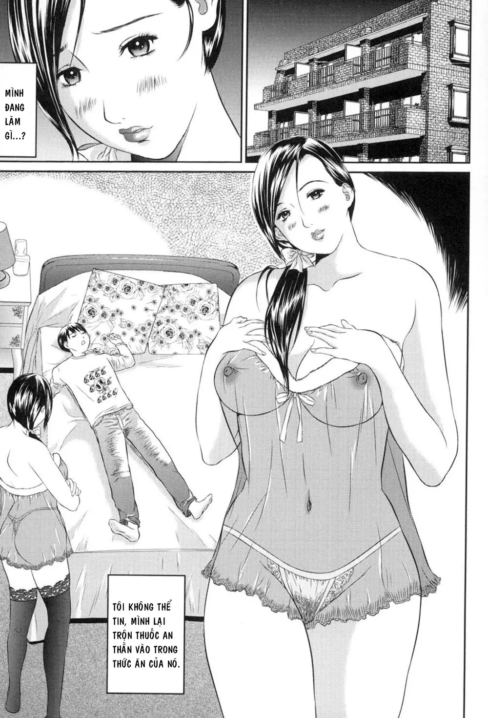 Risei no Mama ni - Risei no Mama ni trang 7