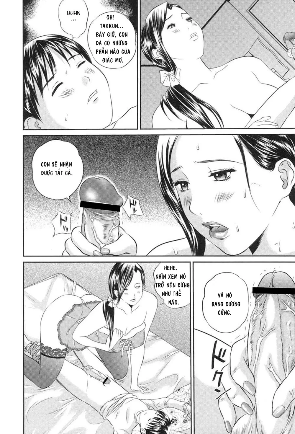 Risei no Mama ni - Risei no Mama ni trang 10