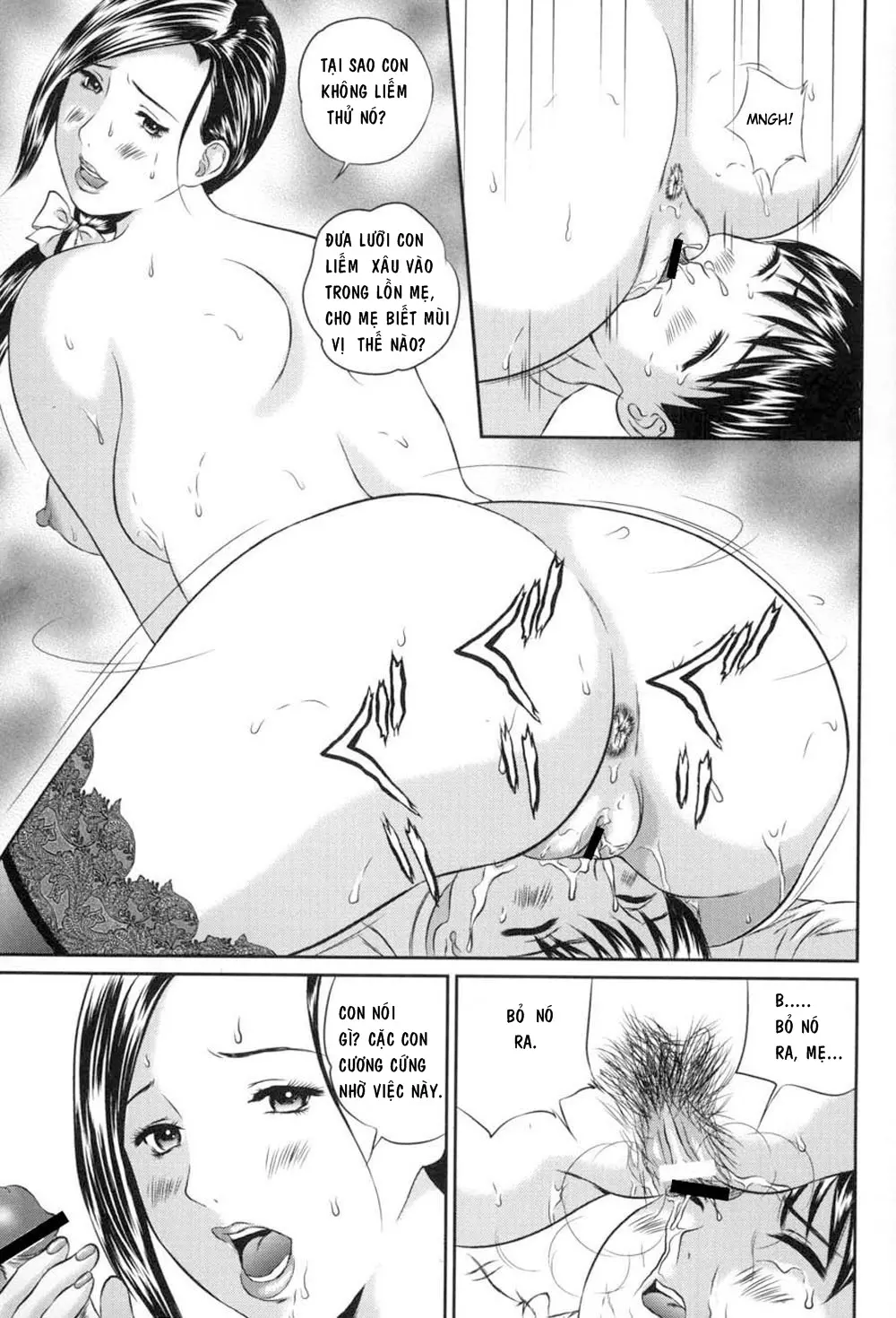 Risei no Mama ni - Risei no Mama ni trang 15