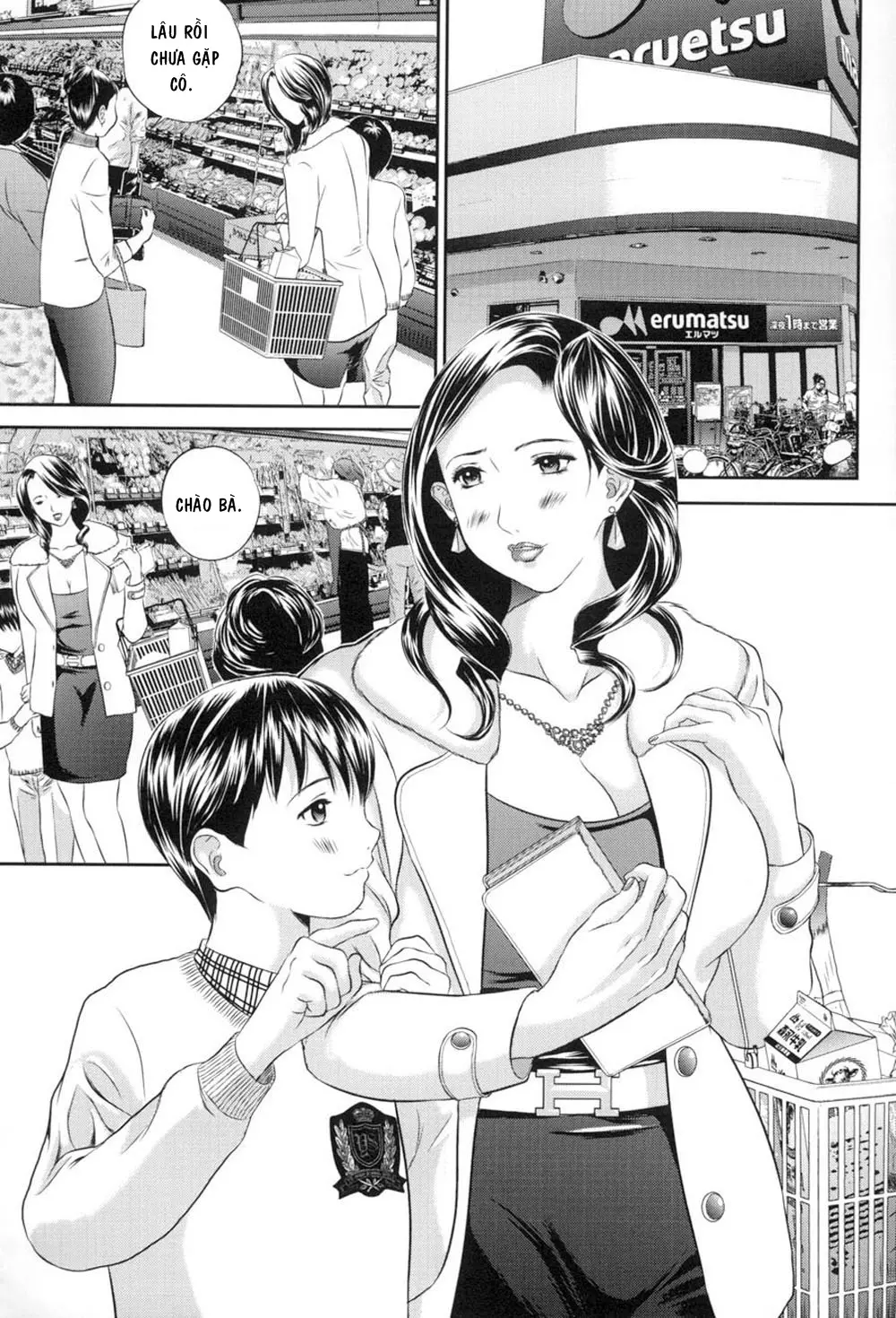 Risei no Mama ni - Risei no Mama ni trang 25