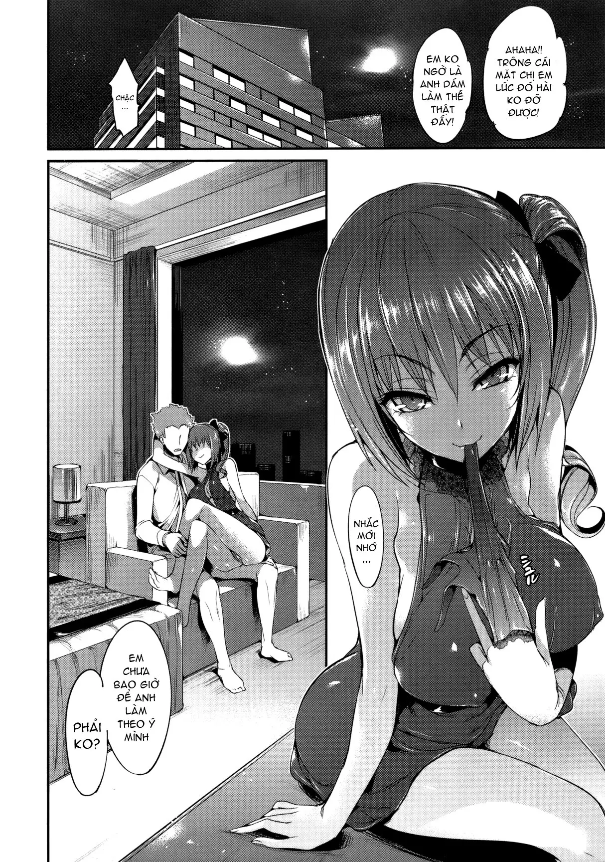 Sugisaranu Hito - Sugisaranu Hito trang 10