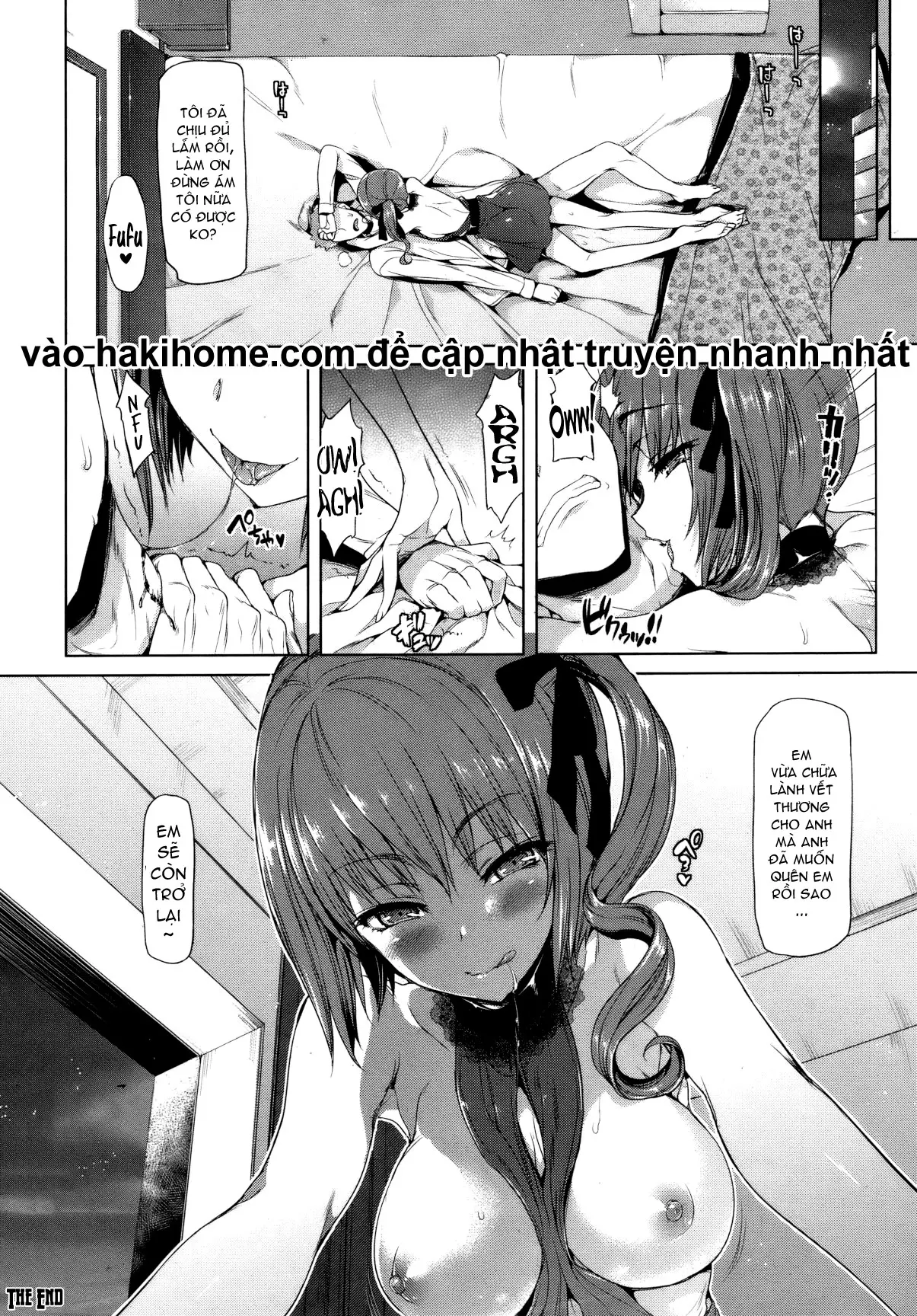Sugisaranu Hito - Sugisaranu Hito trang 20