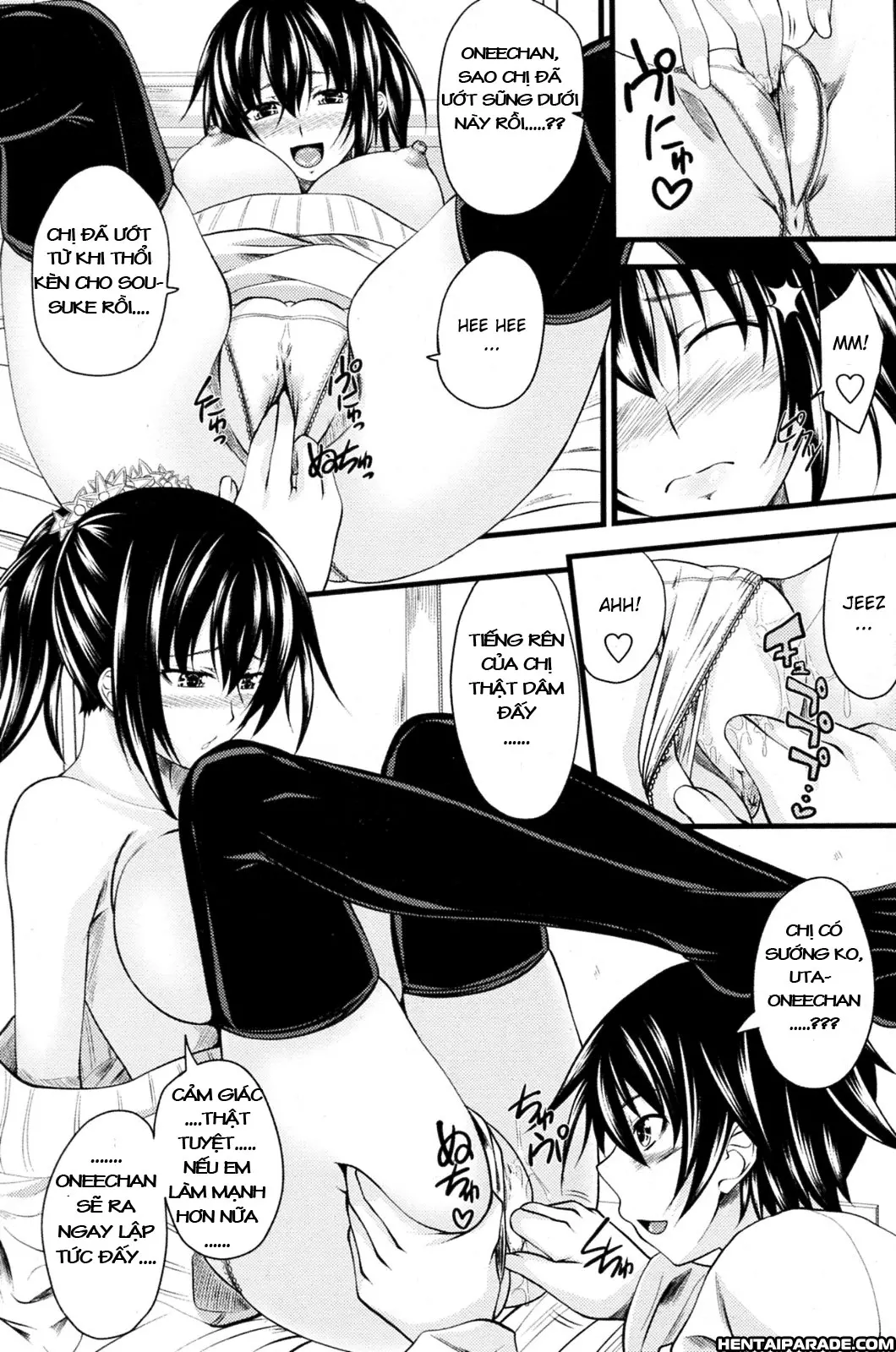 Hajimete no Otouto Ijiri - Hajimete no Otouto Ijiri trang 11