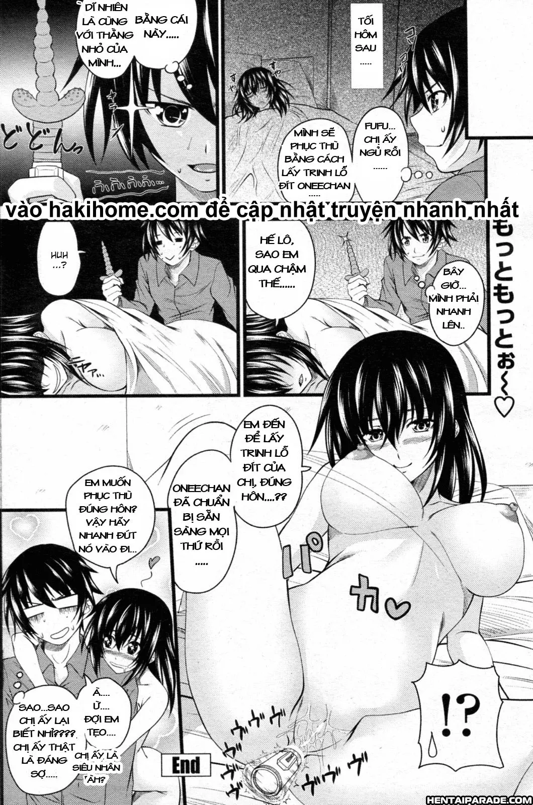 Hajimete no Otouto Ijiri - Hajimete no Otouto Ijiri trang 20