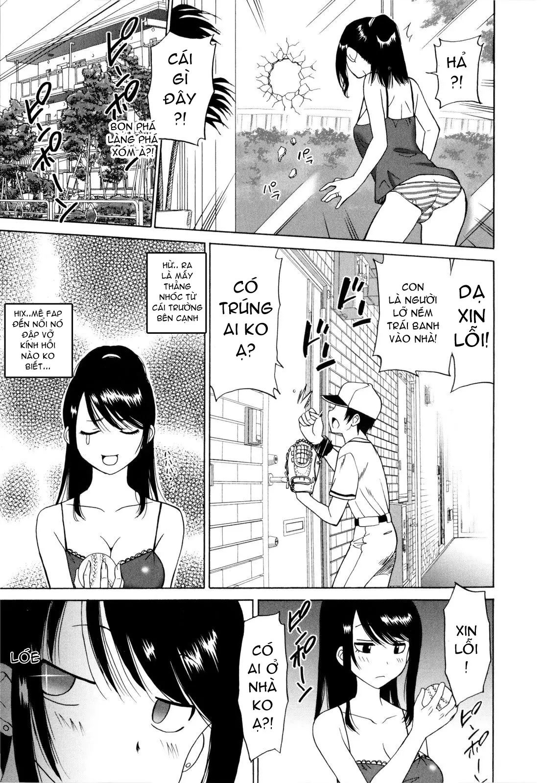 Wakazuma no Yuuutsu (decensored) - Wakazuma no Yuuutsu (decensored) trang 5