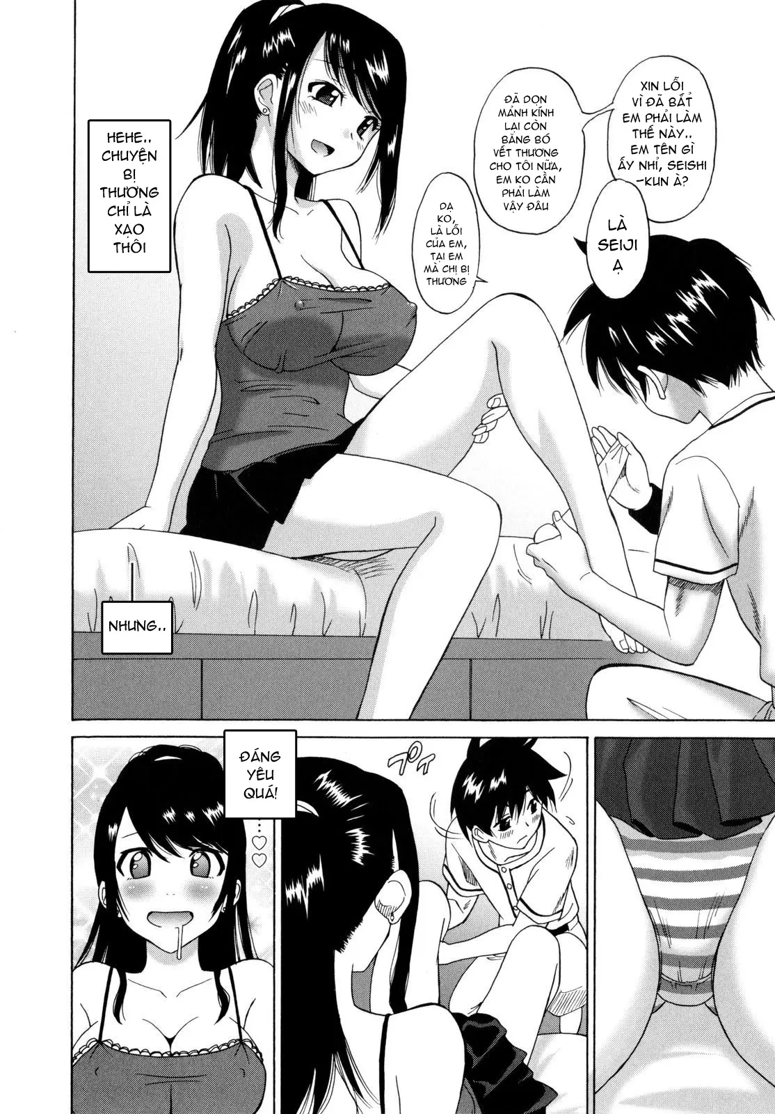 Wakazuma no Yuuutsu (decensored) - Wakazuma no Yuuutsu (decensored) trang 6