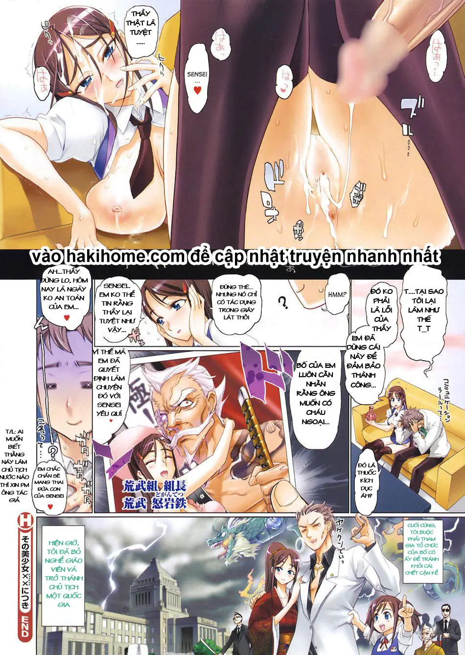 Sono Bishoujo XX Nitsuki | That Beautiful Young Girl Has XX - Sono Bishoujo XX Nitsuki | That Beautiful Young Girl Has XX trang 7