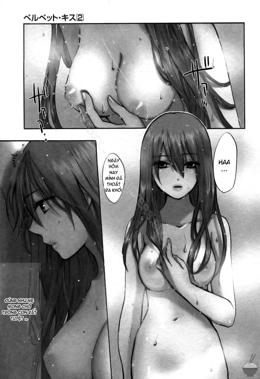 Velvet Kiss 2 - Velvet Kiss 2 trang 148