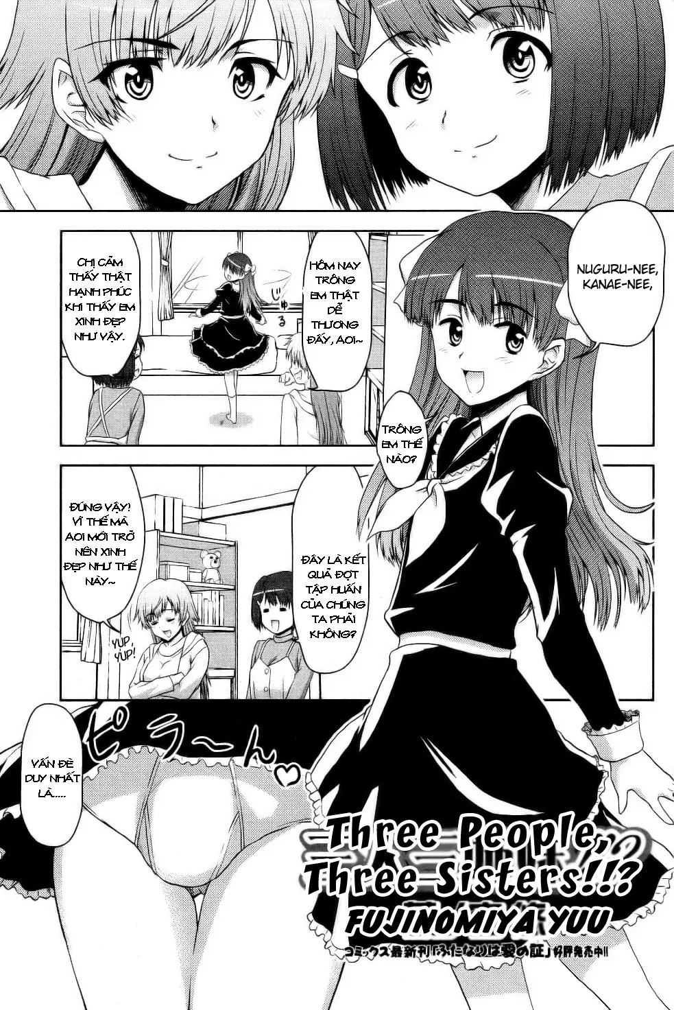 Three People, Three Sisters!