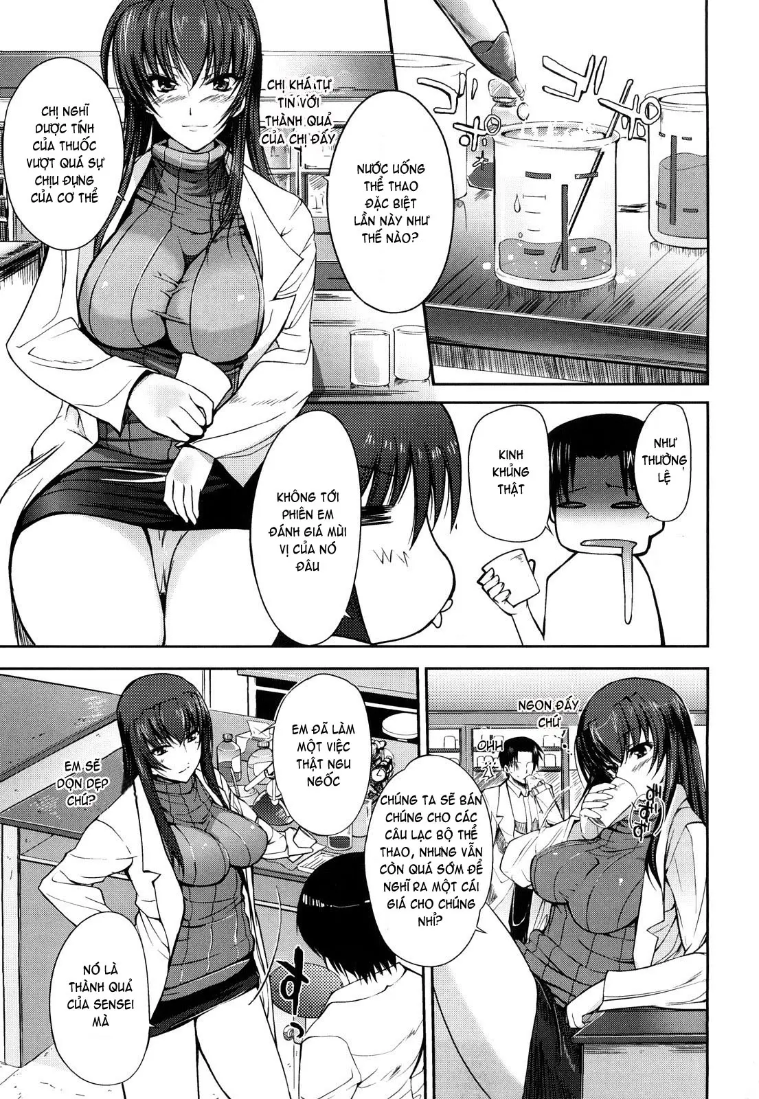 Onee-san Whisper - Erotic Wisper (decensored) - Onee-san Whisper - Erotic Wisper (decensored) trang 7