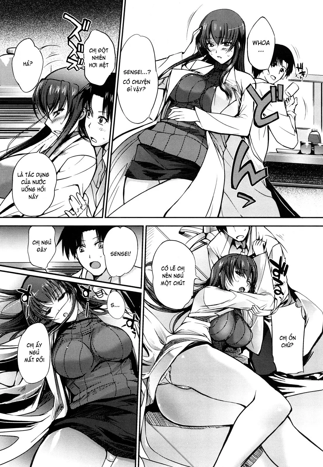 Onee-san Whisper - Erotic Wisper (decensored) - Onee-san Whisper - Erotic Wisper (decensored) trang 9