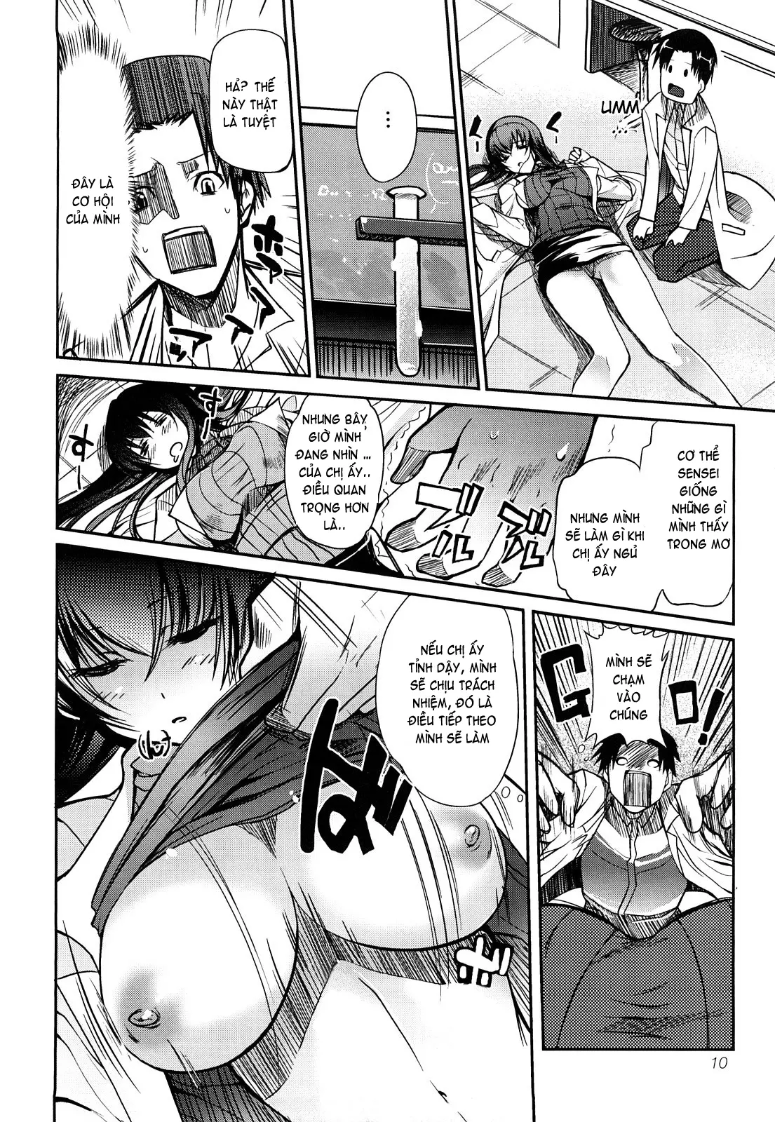 Onee-san Whisper - Erotic Wisper (decensored) - Onee-san Whisper - Erotic Wisper (decensored) trang 10