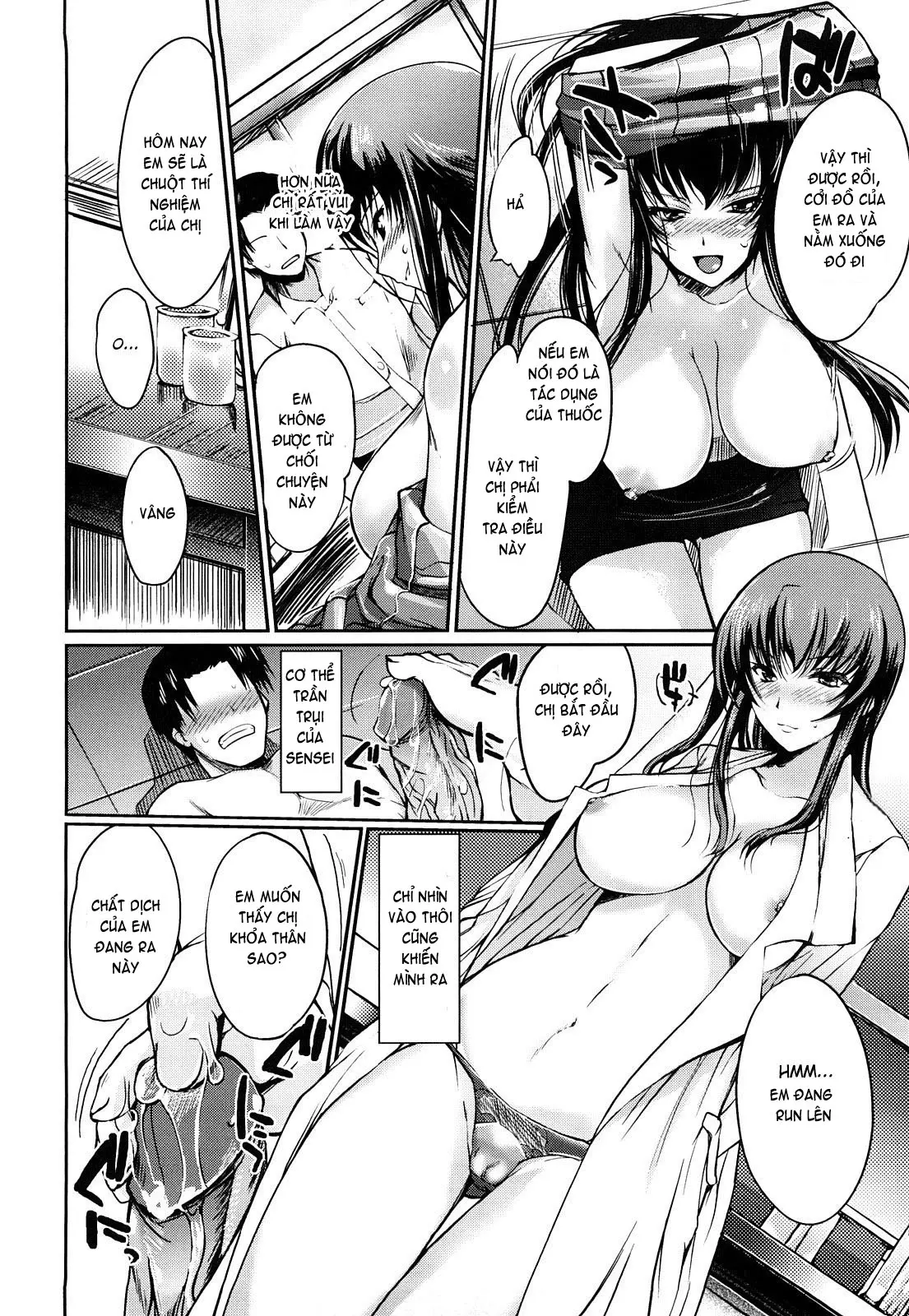 Onee-san Whisper - Erotic Wisper (decensored) - Onee-san Whisper - Erotic Wisper (decensored) trang 14