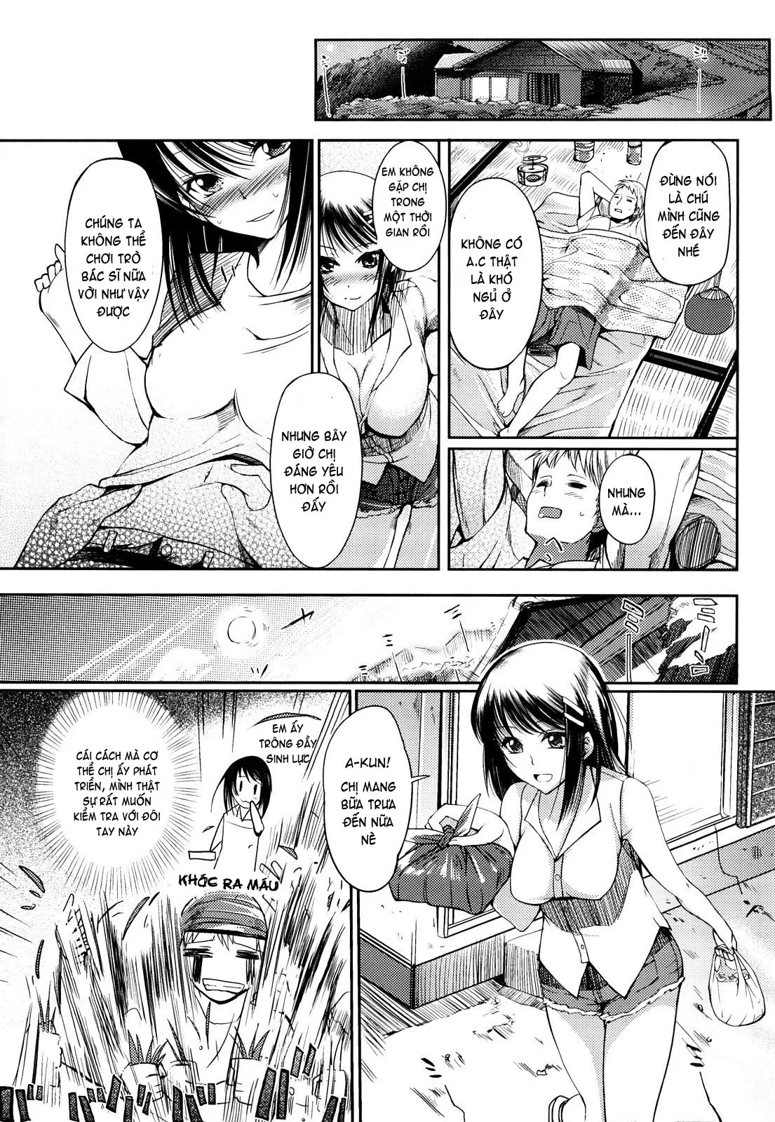 Onee-san Whisper - Erotic Wisper (decensored) - Onee-san Whisper - Erotic Wisper (decensored) trang 23