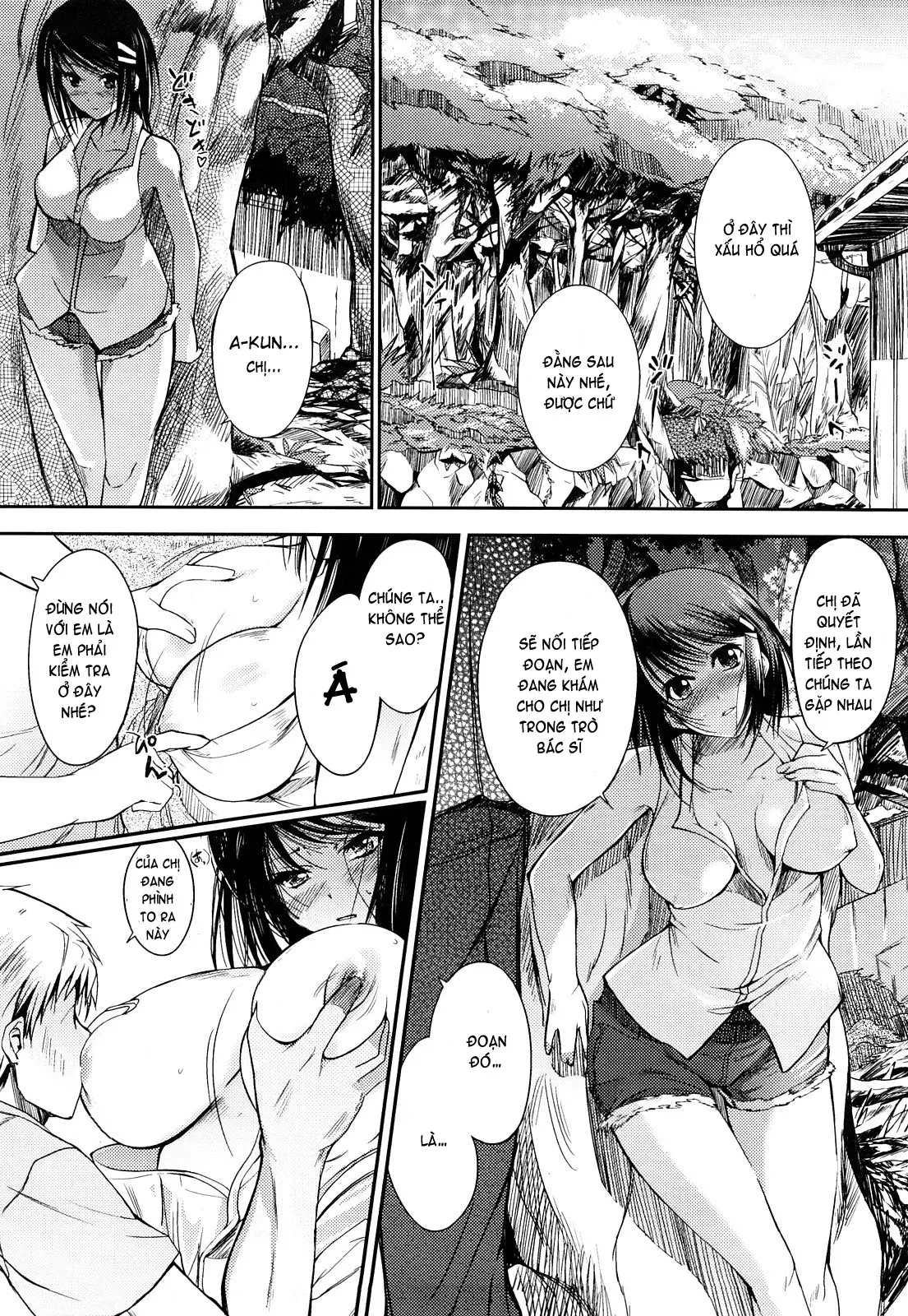 Onee-san Whisper - Erotic Wisper (decensored) - Onee-san Whisper - Erotic Wisper (decensored) trang 26