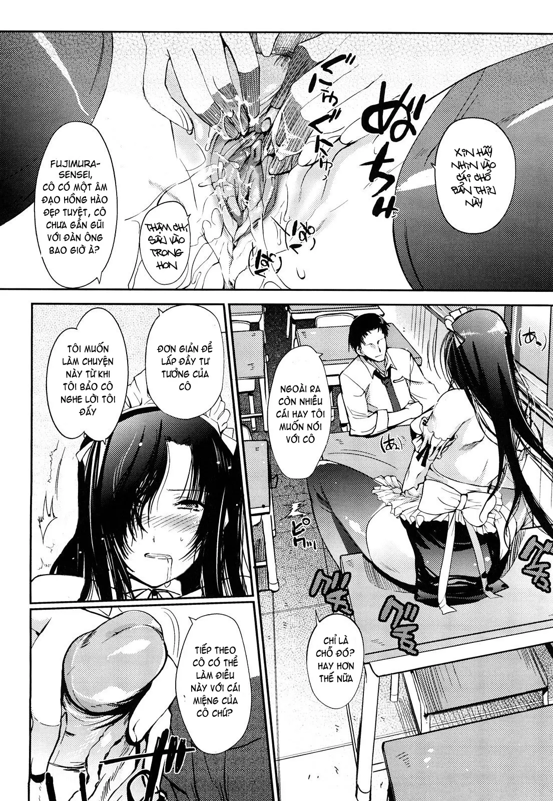 Onee-san Whisper - Erotic Wisper (decensored) - Onee-san Whisper - Erotic Wisper (decensored) trang 46