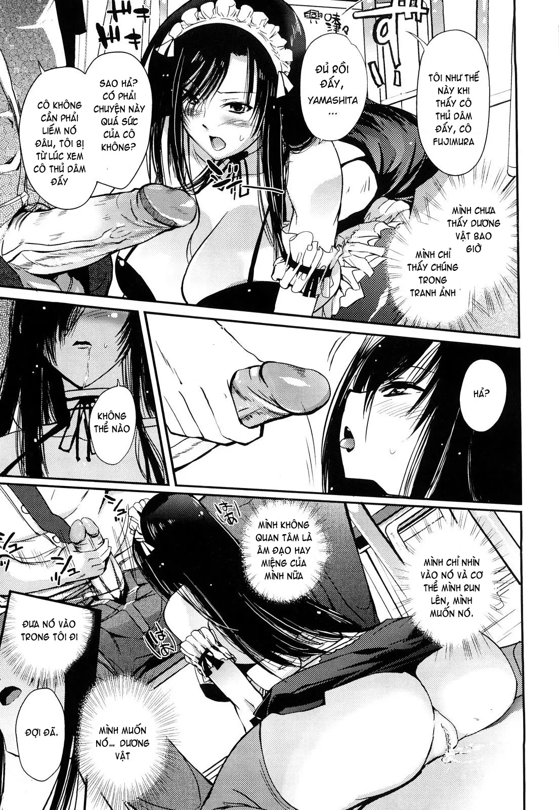 Onee-san Whisper - Erotic Wisper (decensored) - Onee-san Whisper - Erotic Wisper (decensored) trang 47